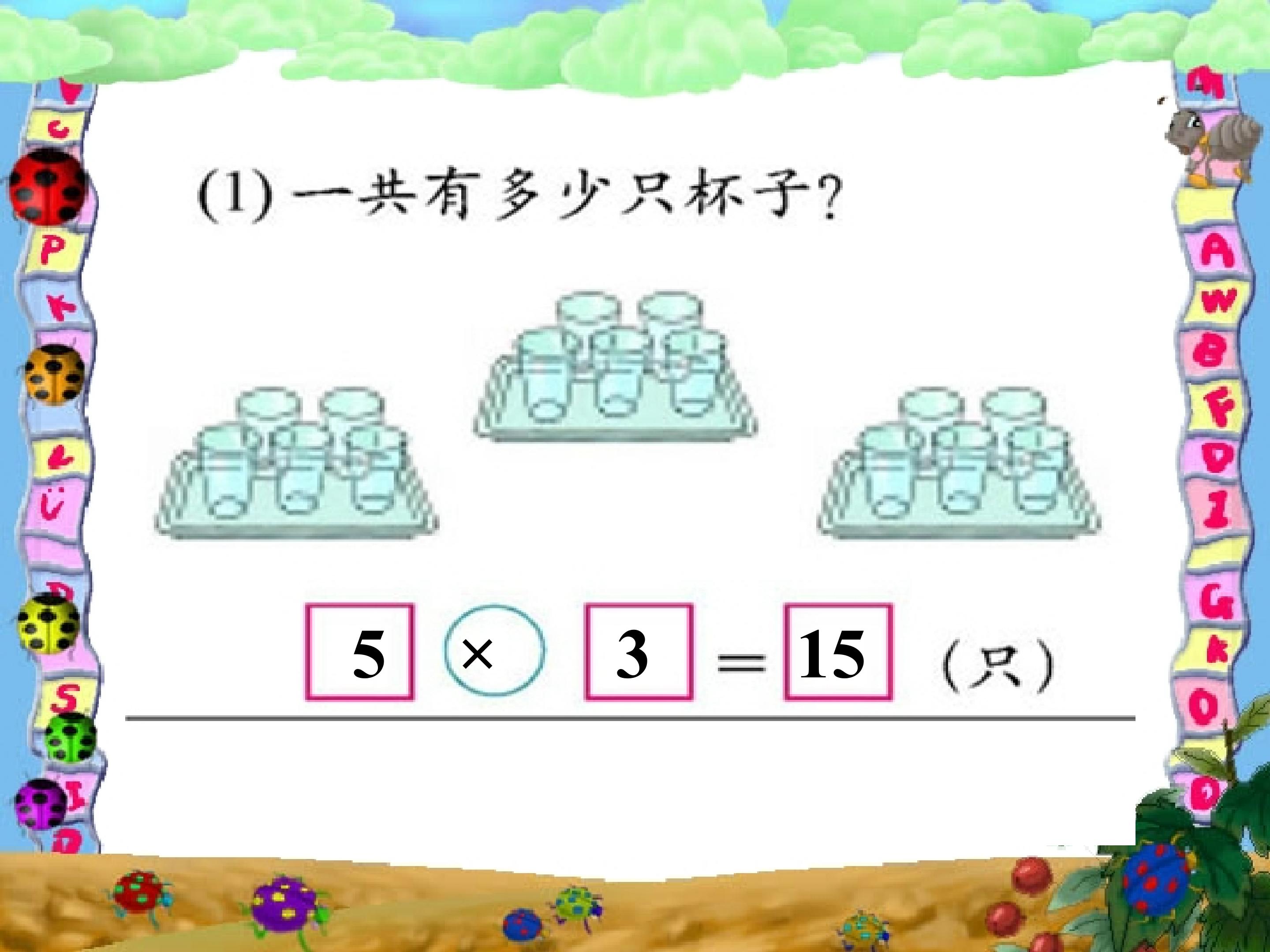 23.jpg
