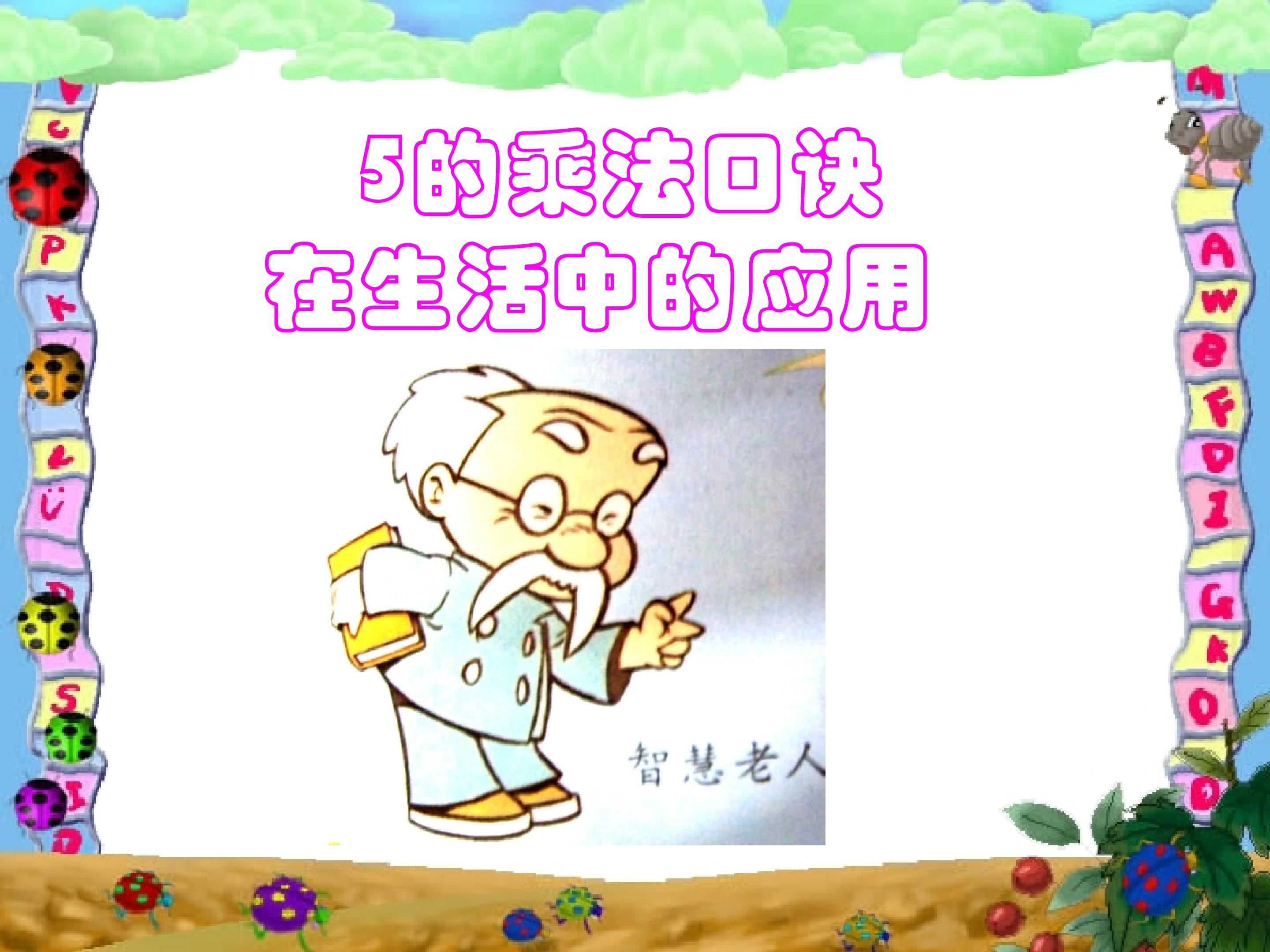 25.jpg