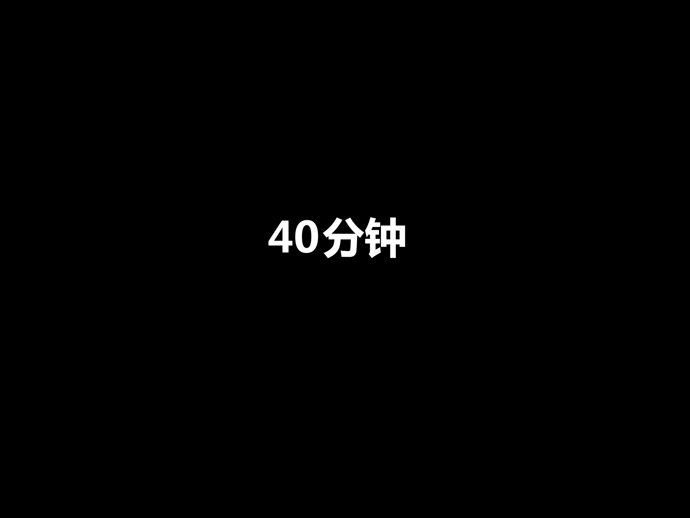 79.jpg