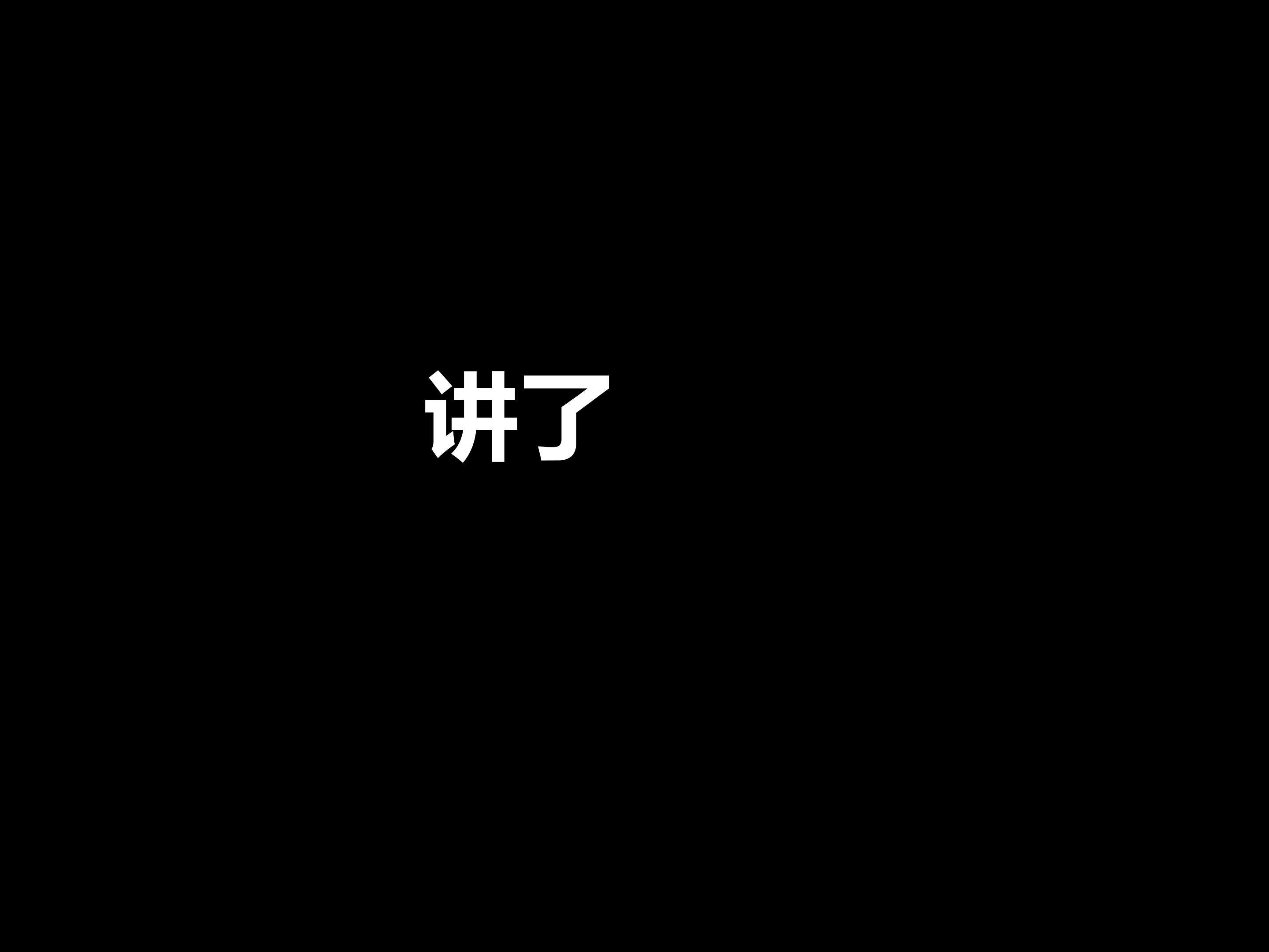 90.jpg