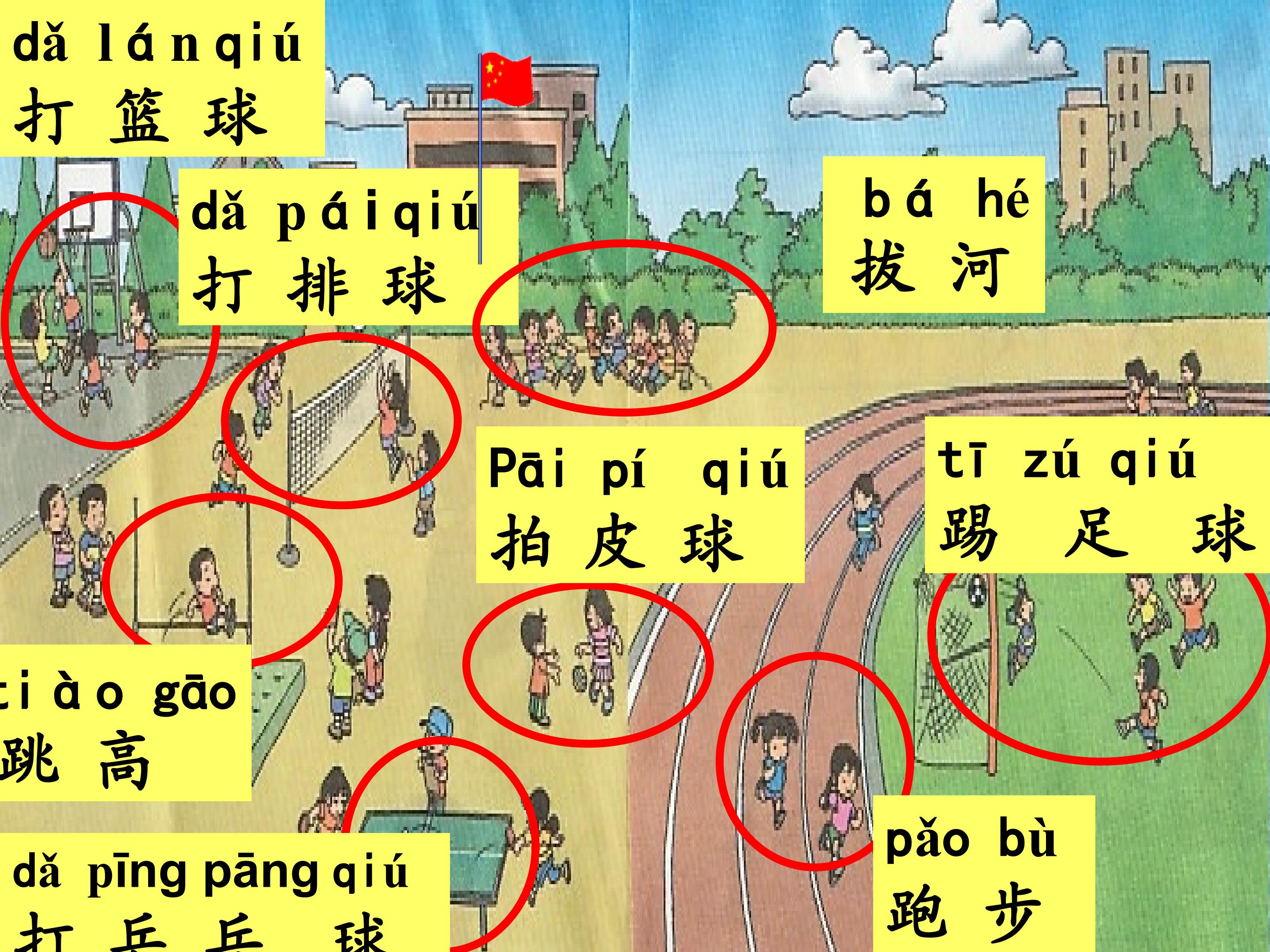 1.jpg