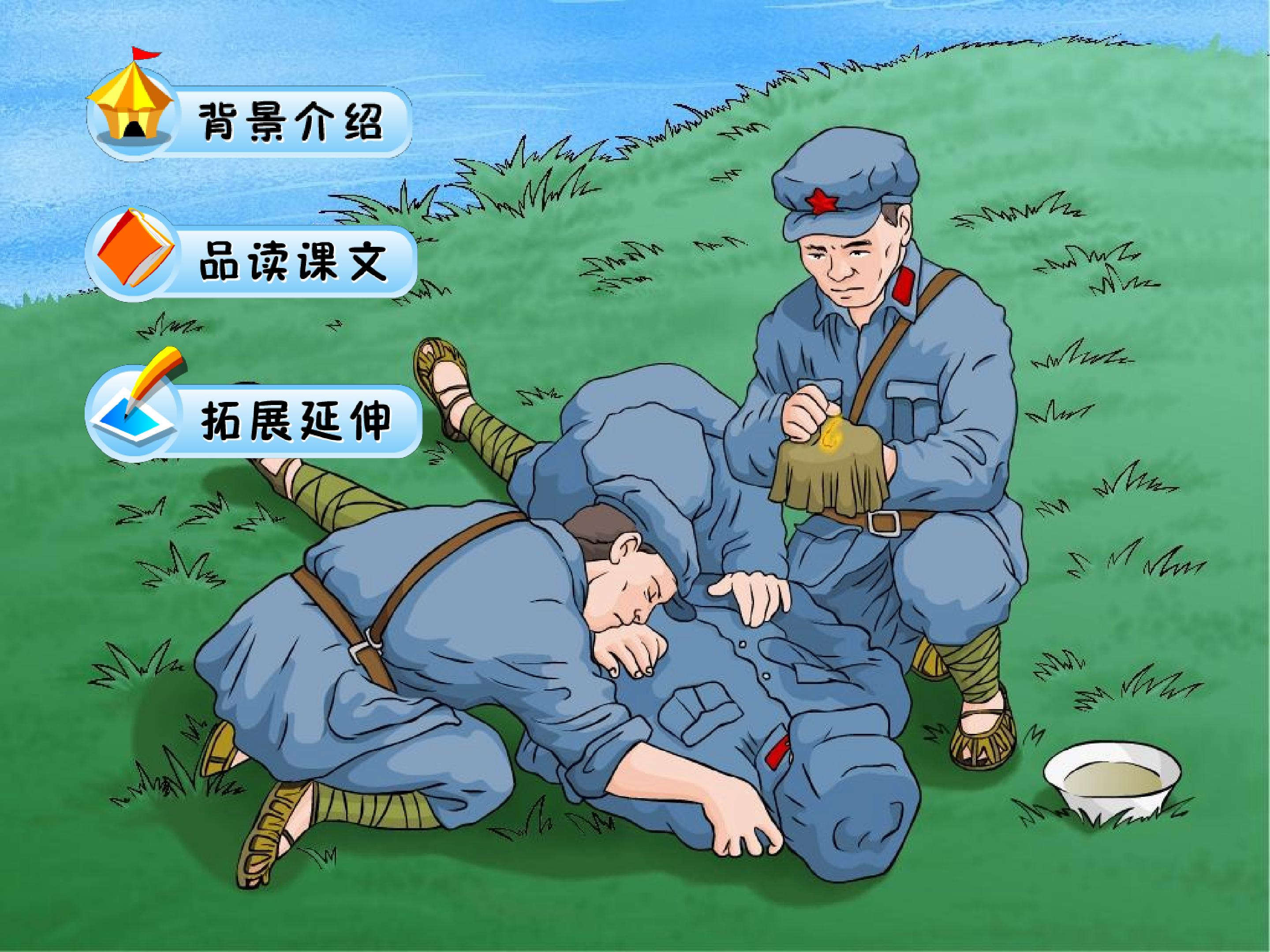 2.jpg