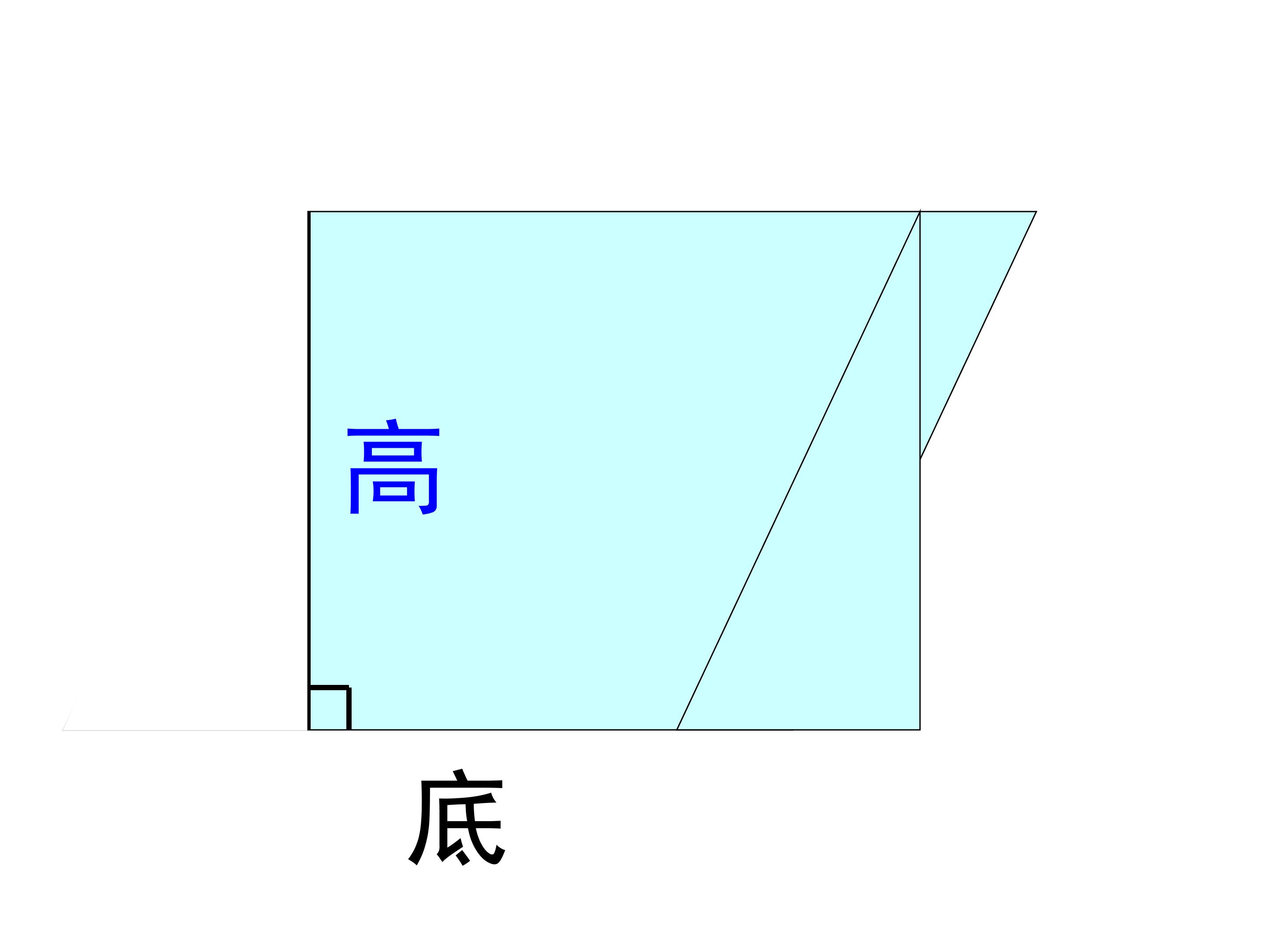 86.jpg