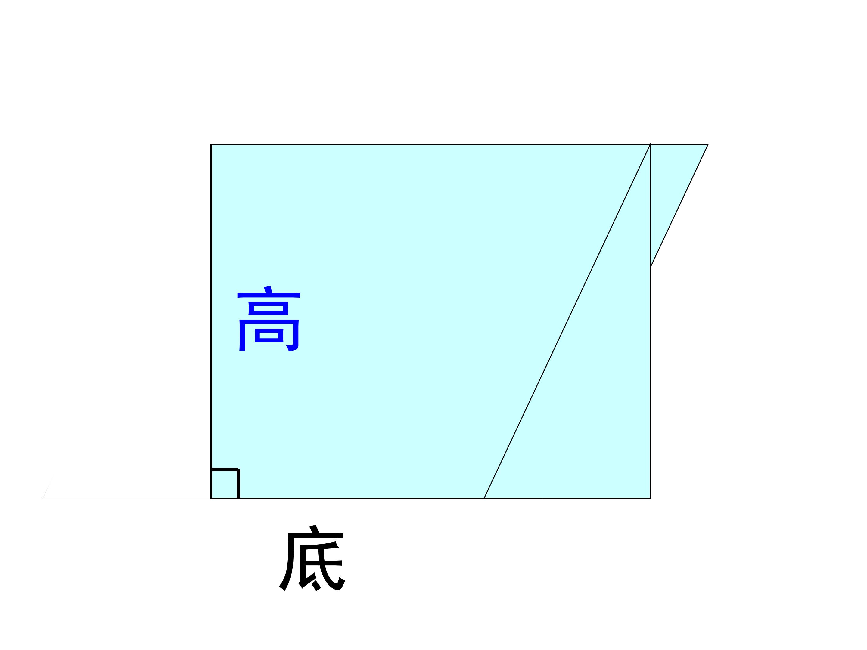 87.jpg