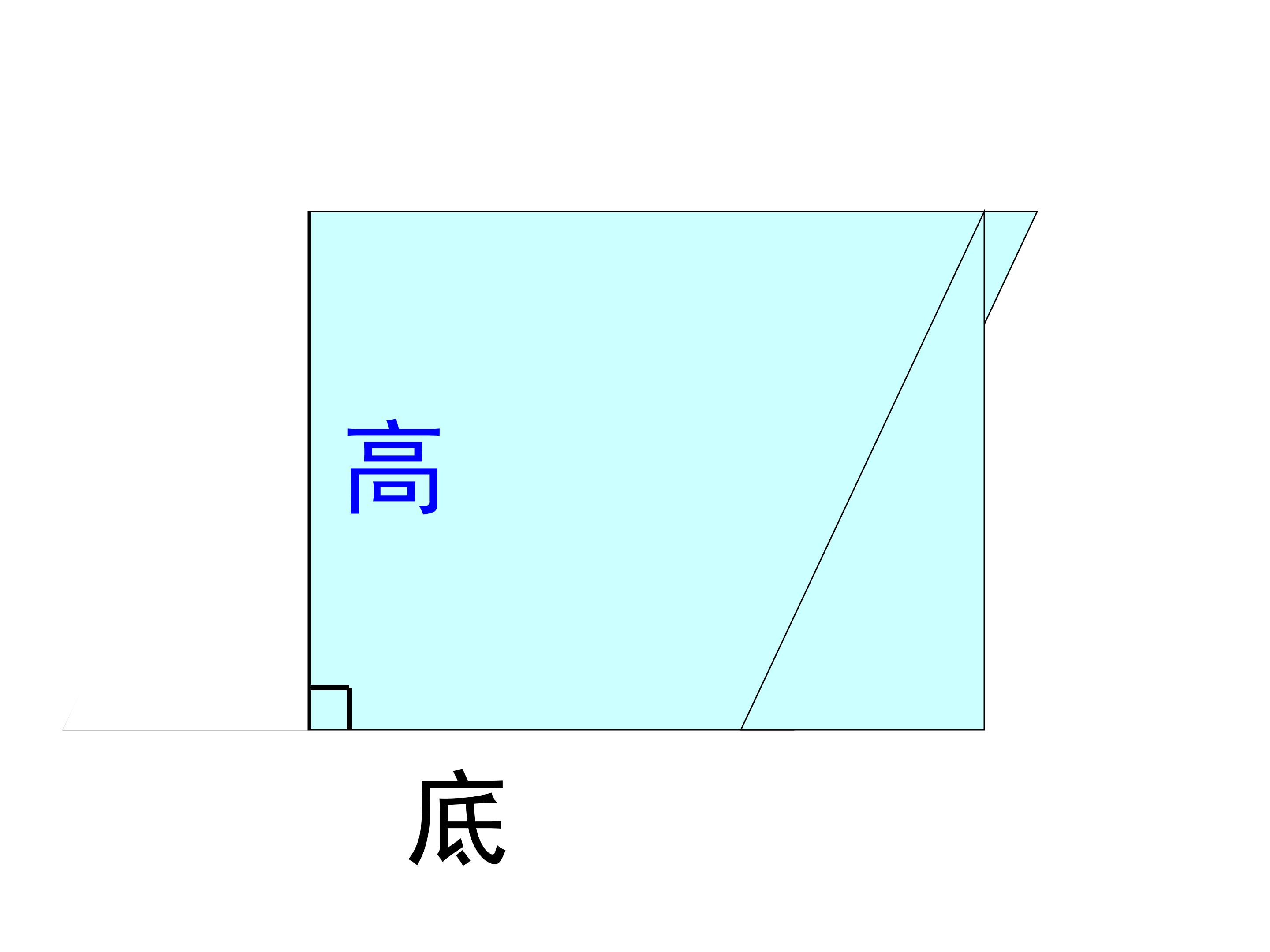 88.jpg