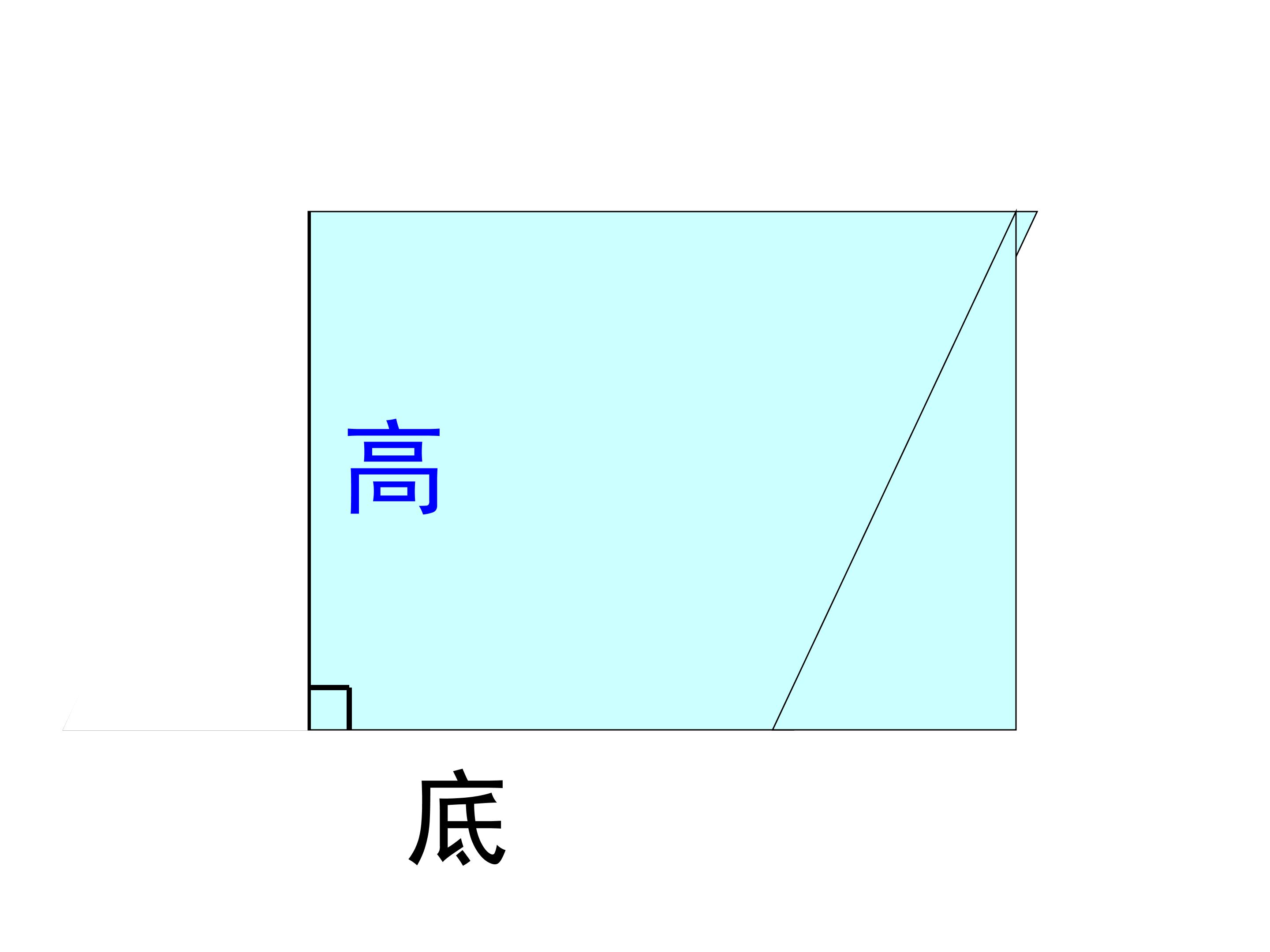 89.jpg