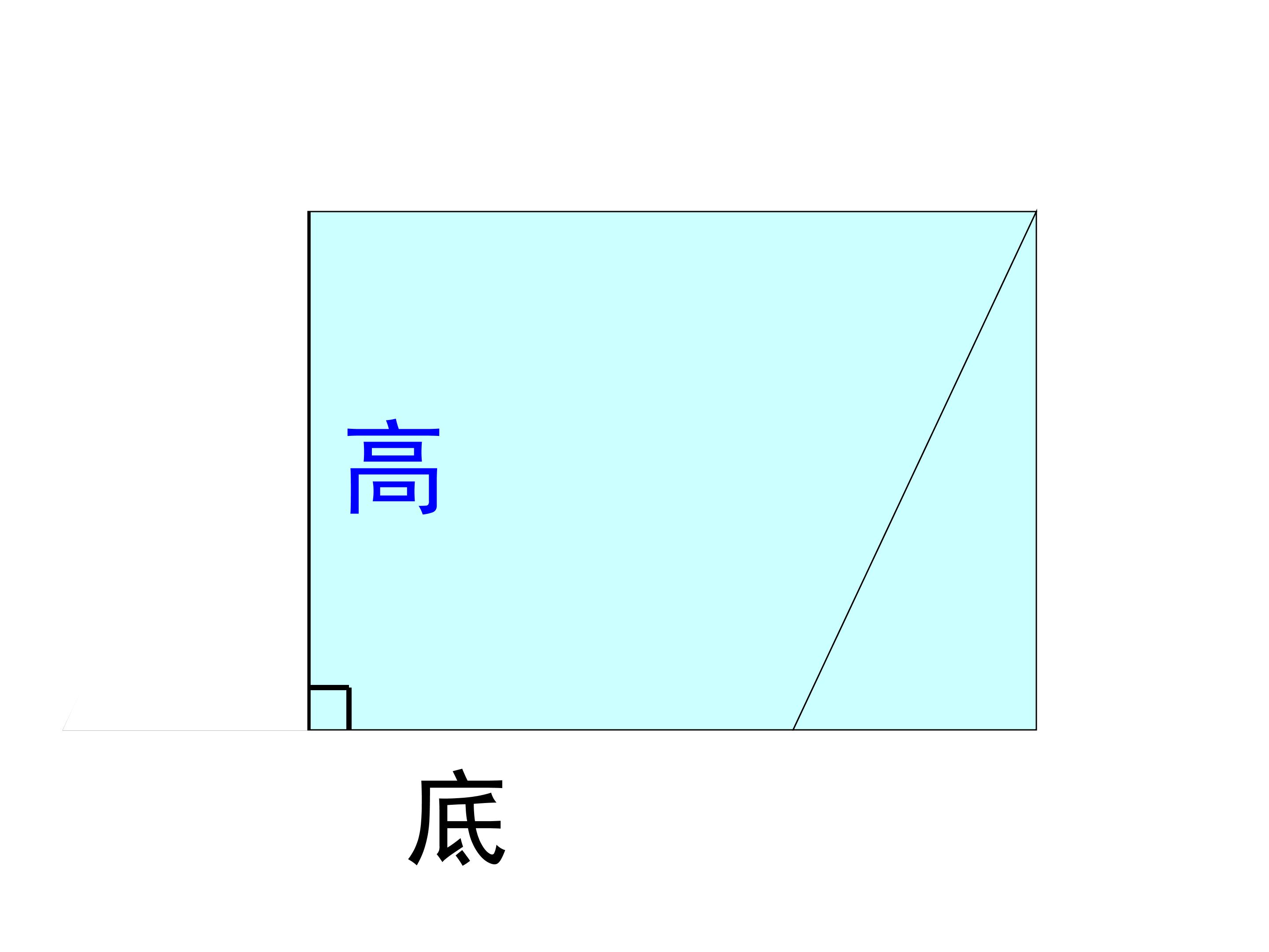 90.jpg