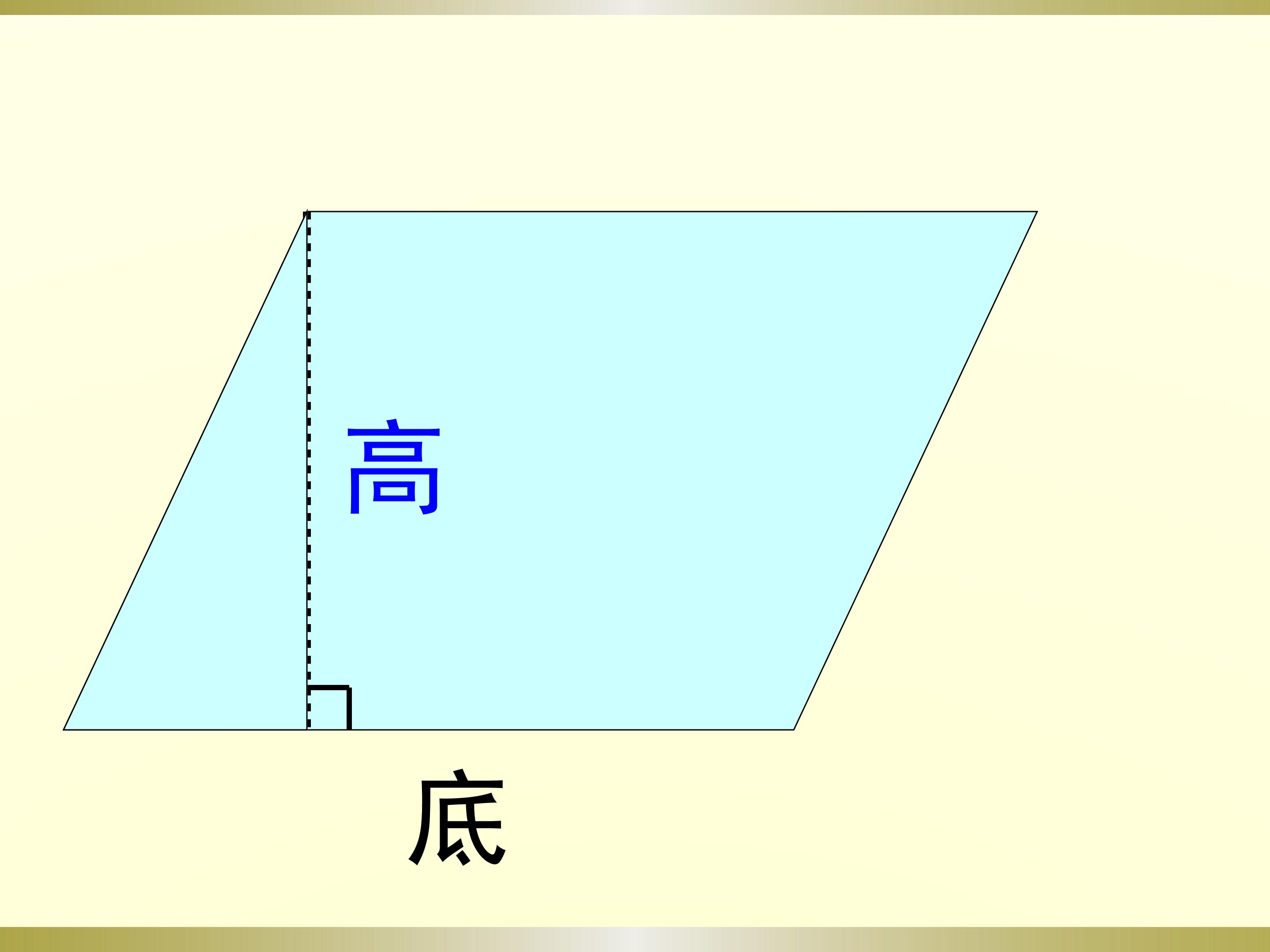 58.jpg