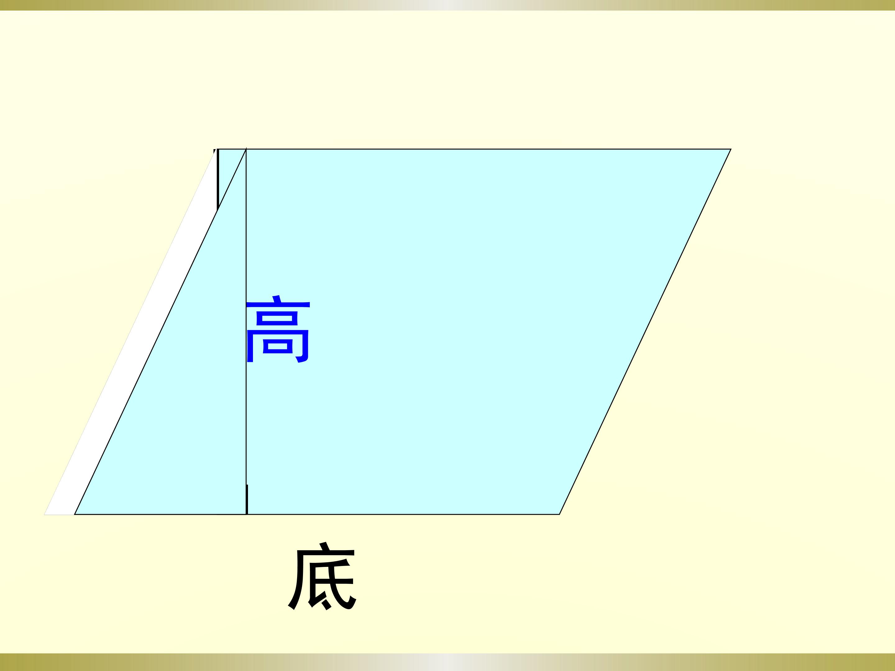 60.jpg