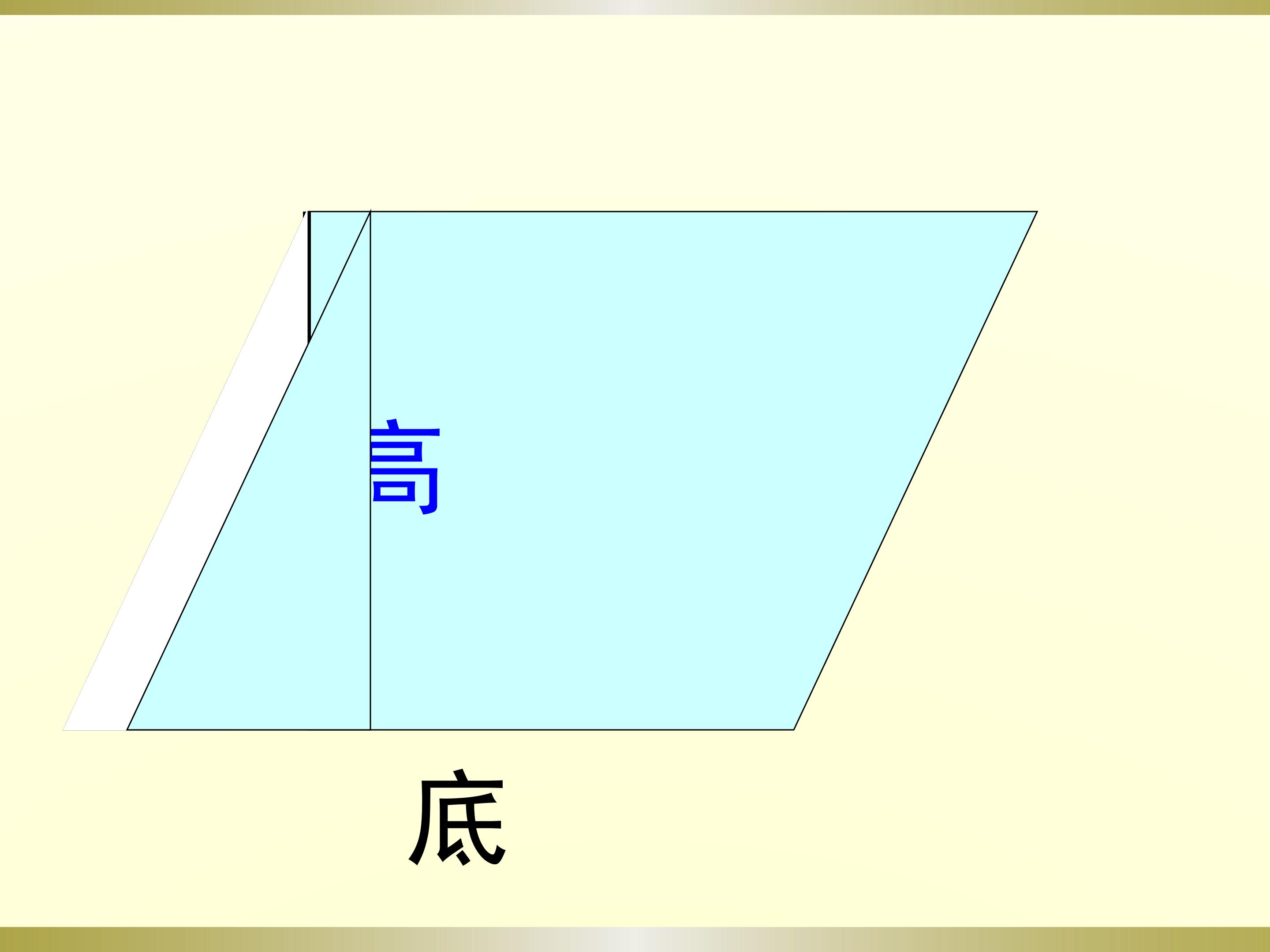 61.jpg