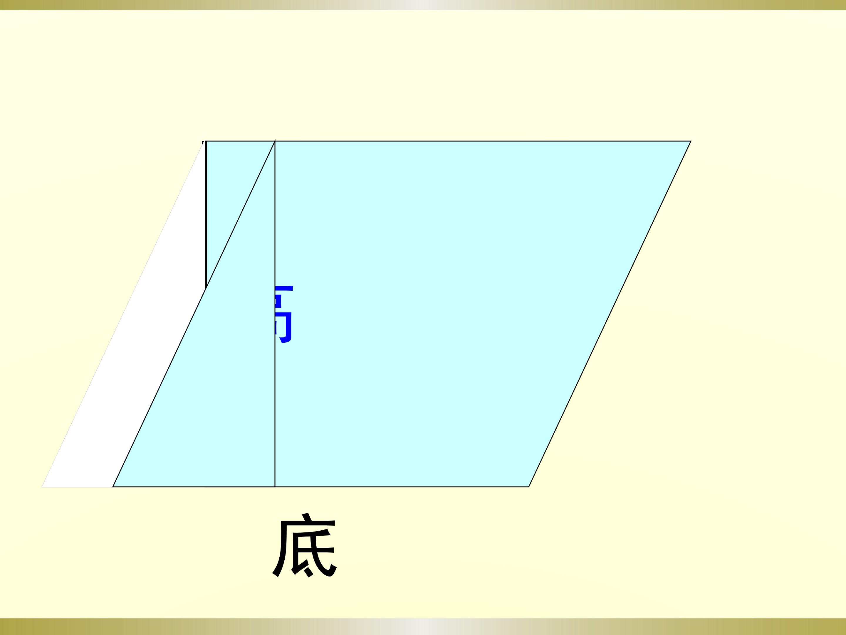 63.jpg