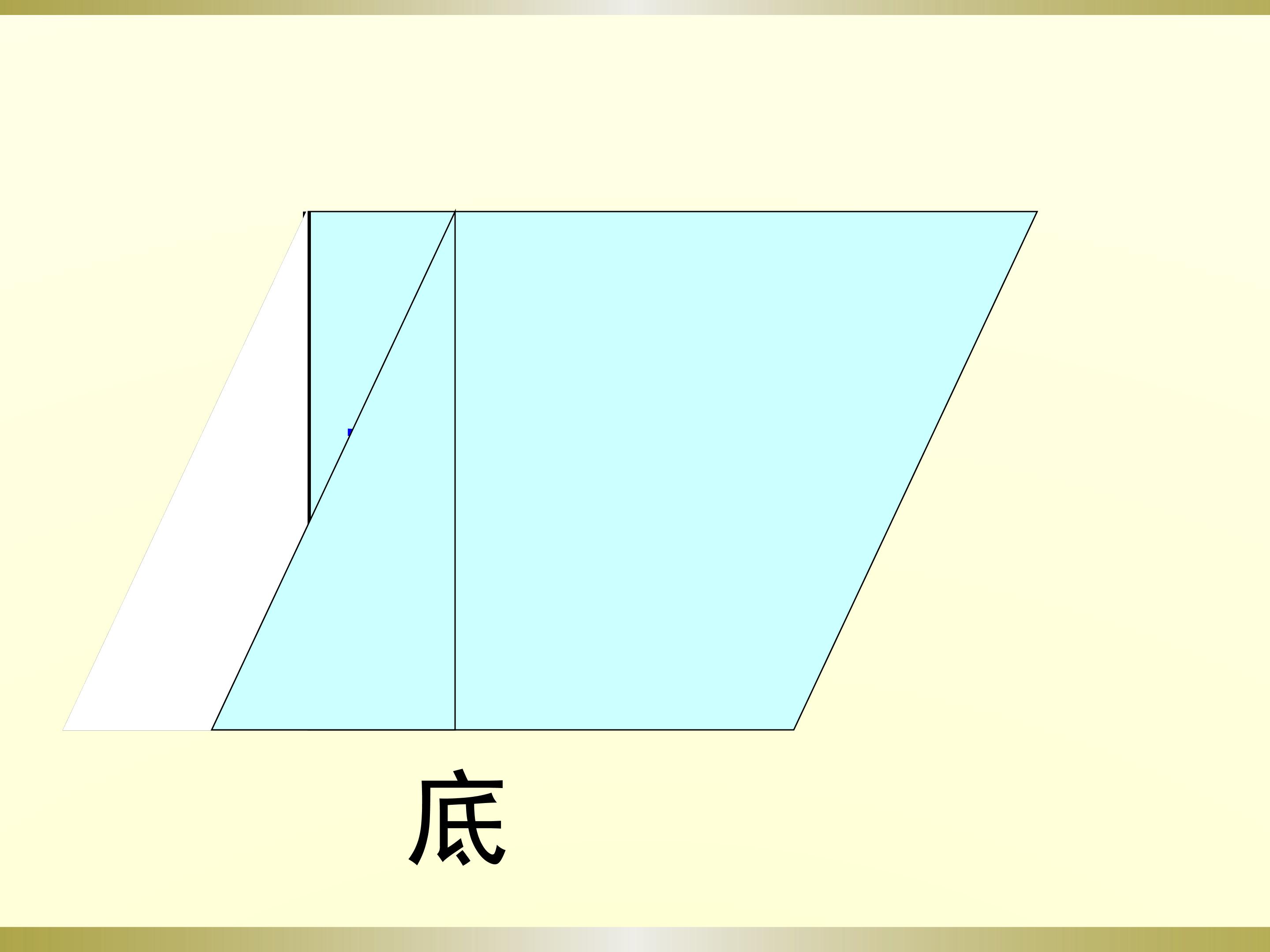 65.jpg