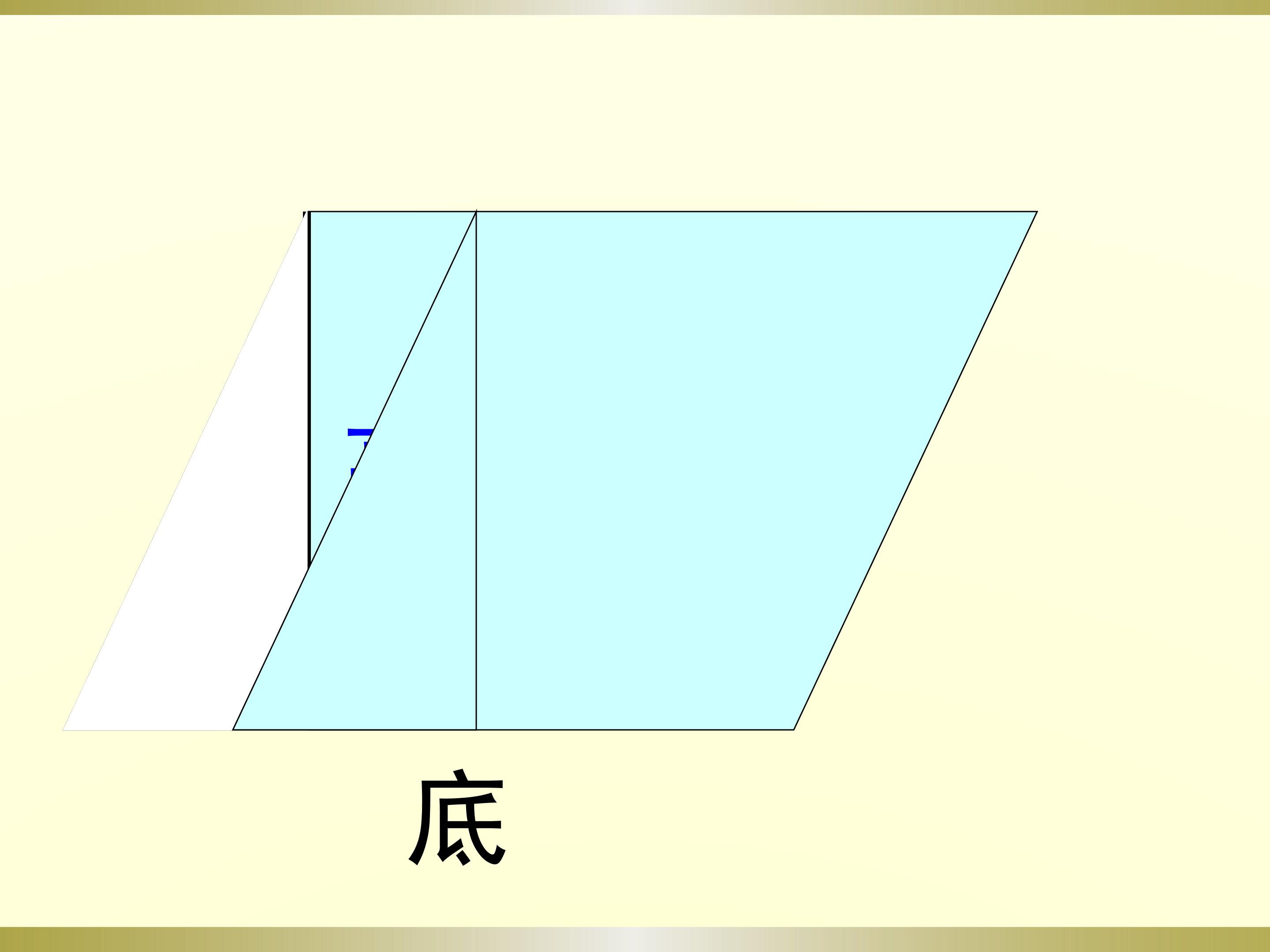 66.jpg