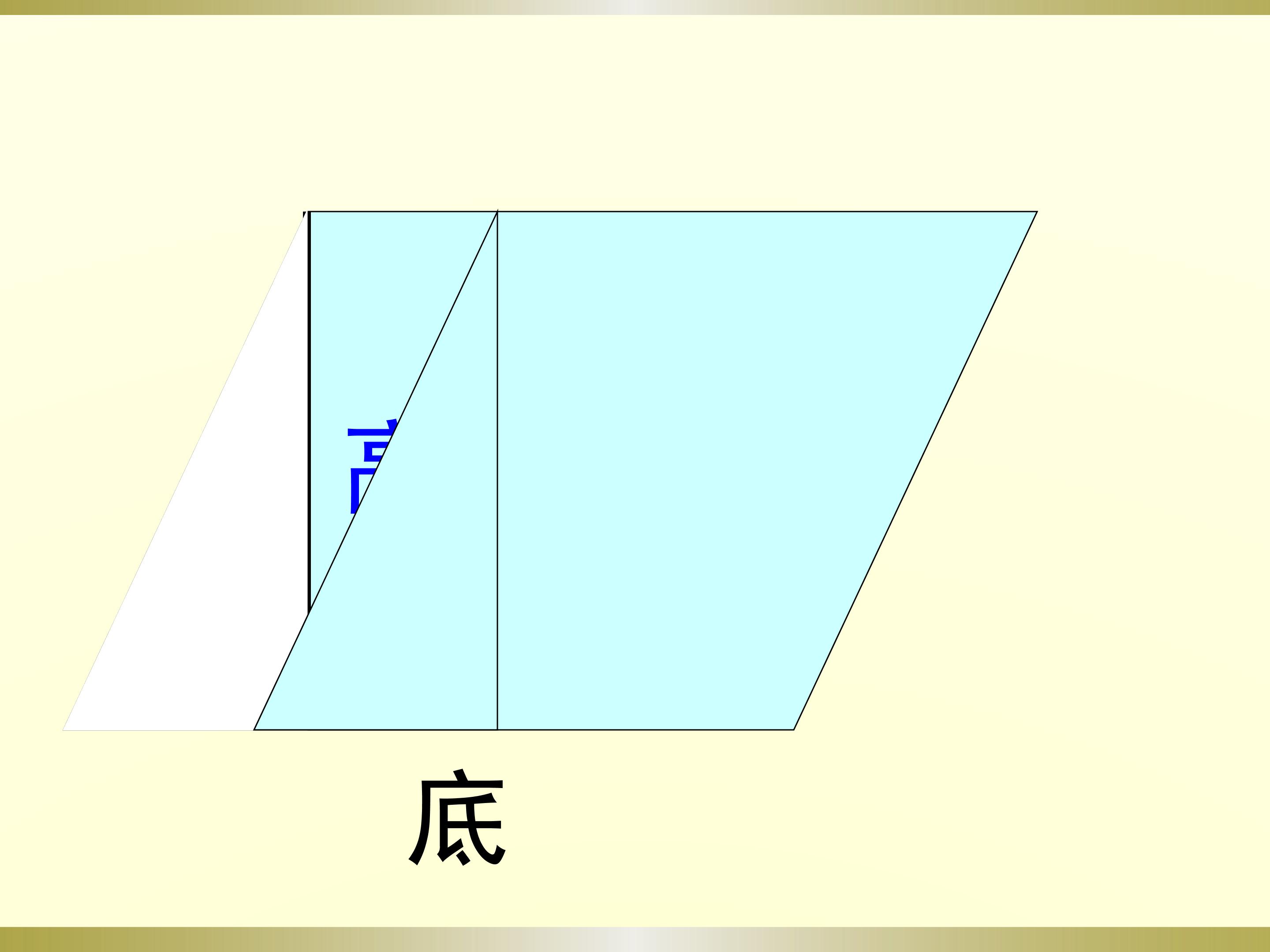 67.jpg