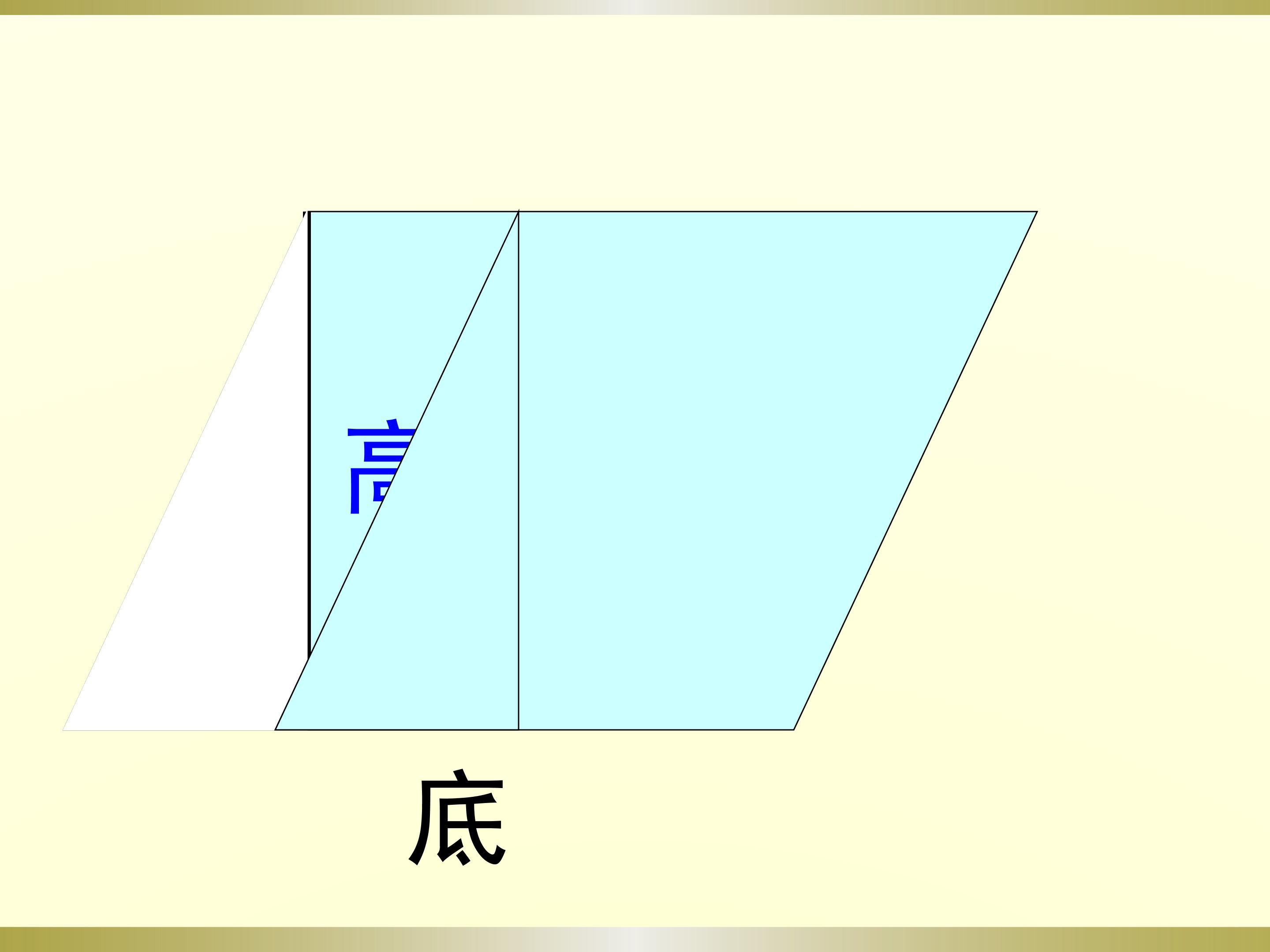 68.jpg