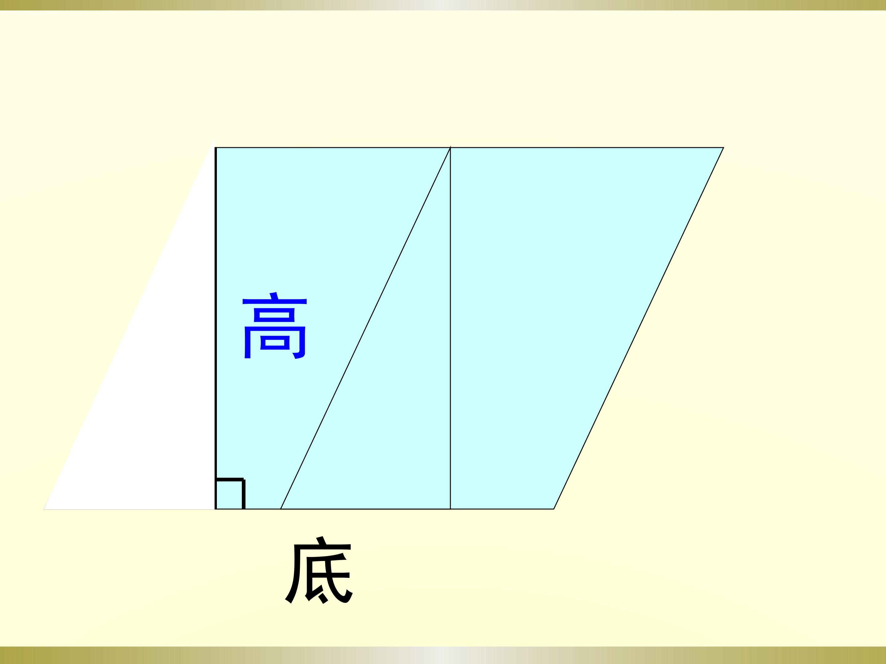 74.jpg