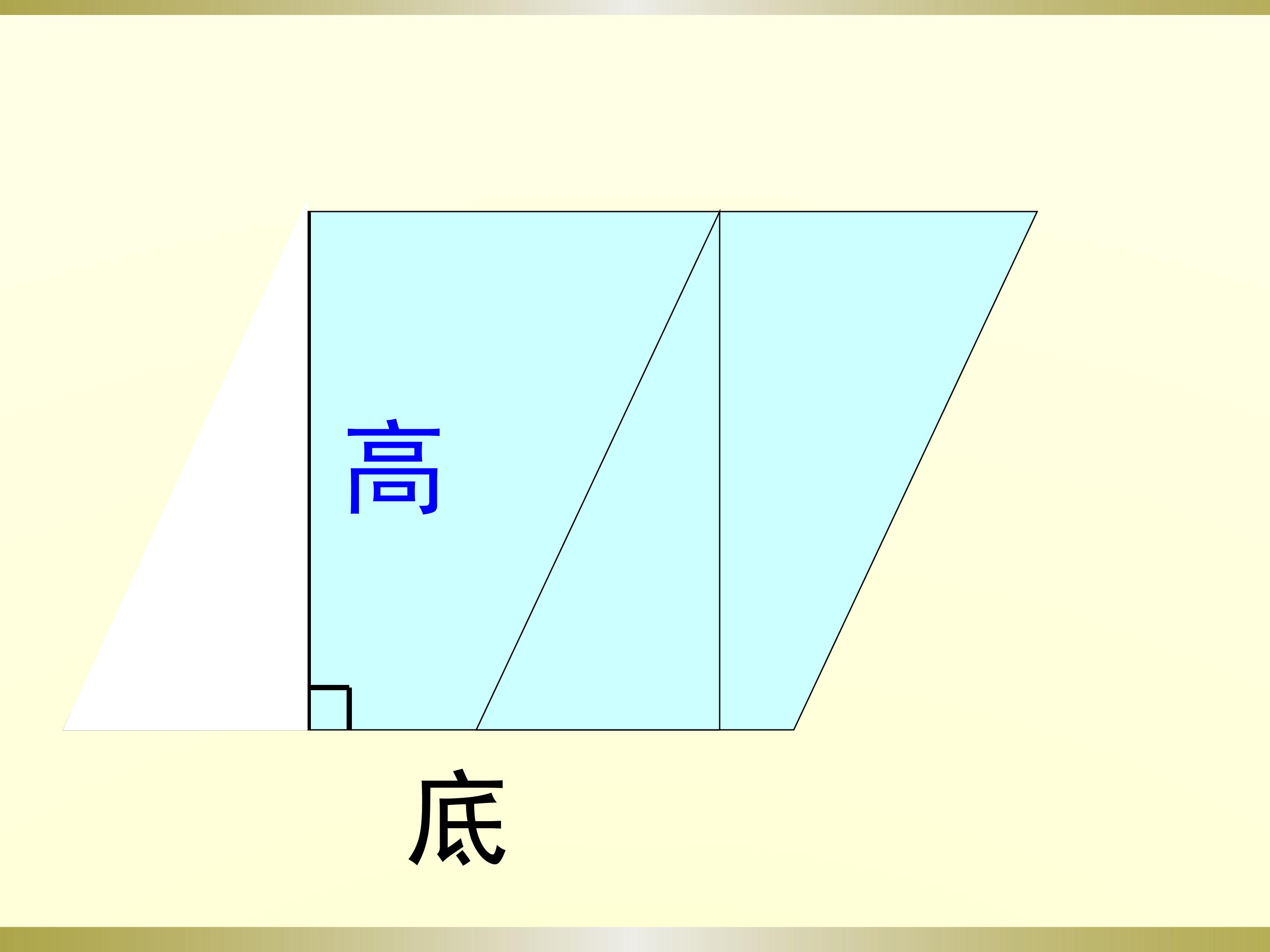 77.jpg