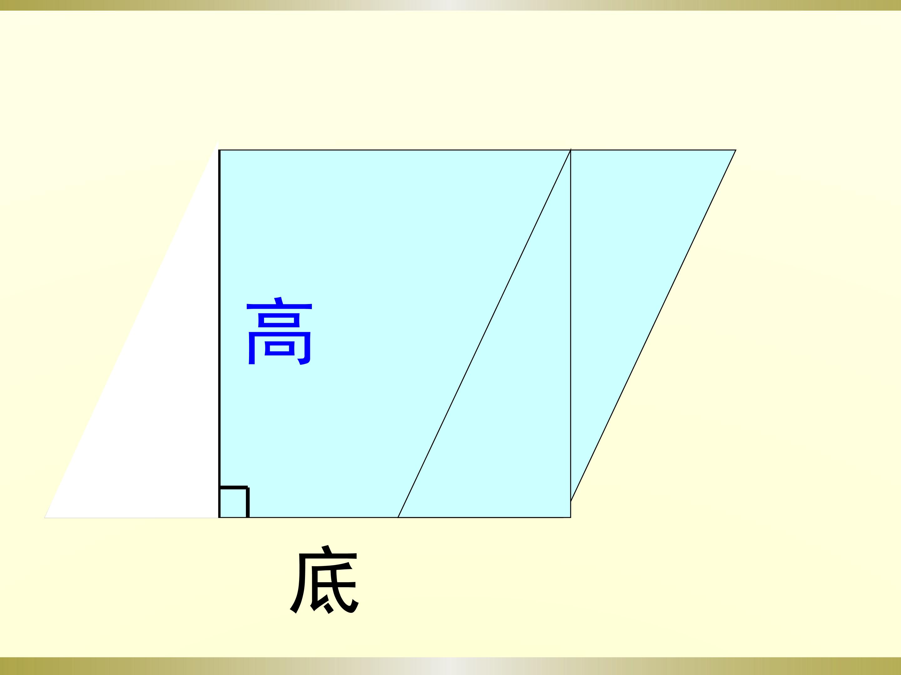 80.jpg