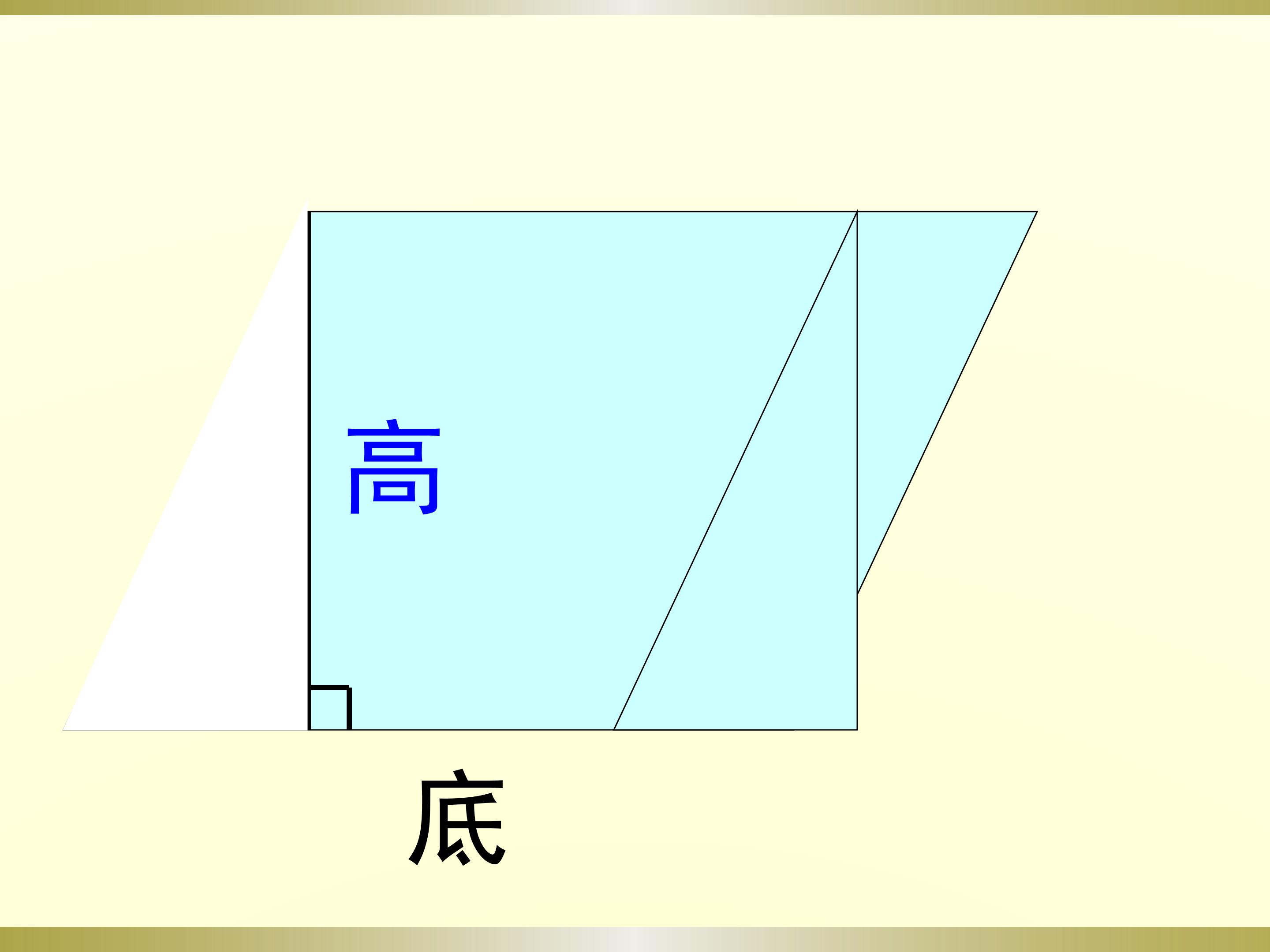 82.jpg