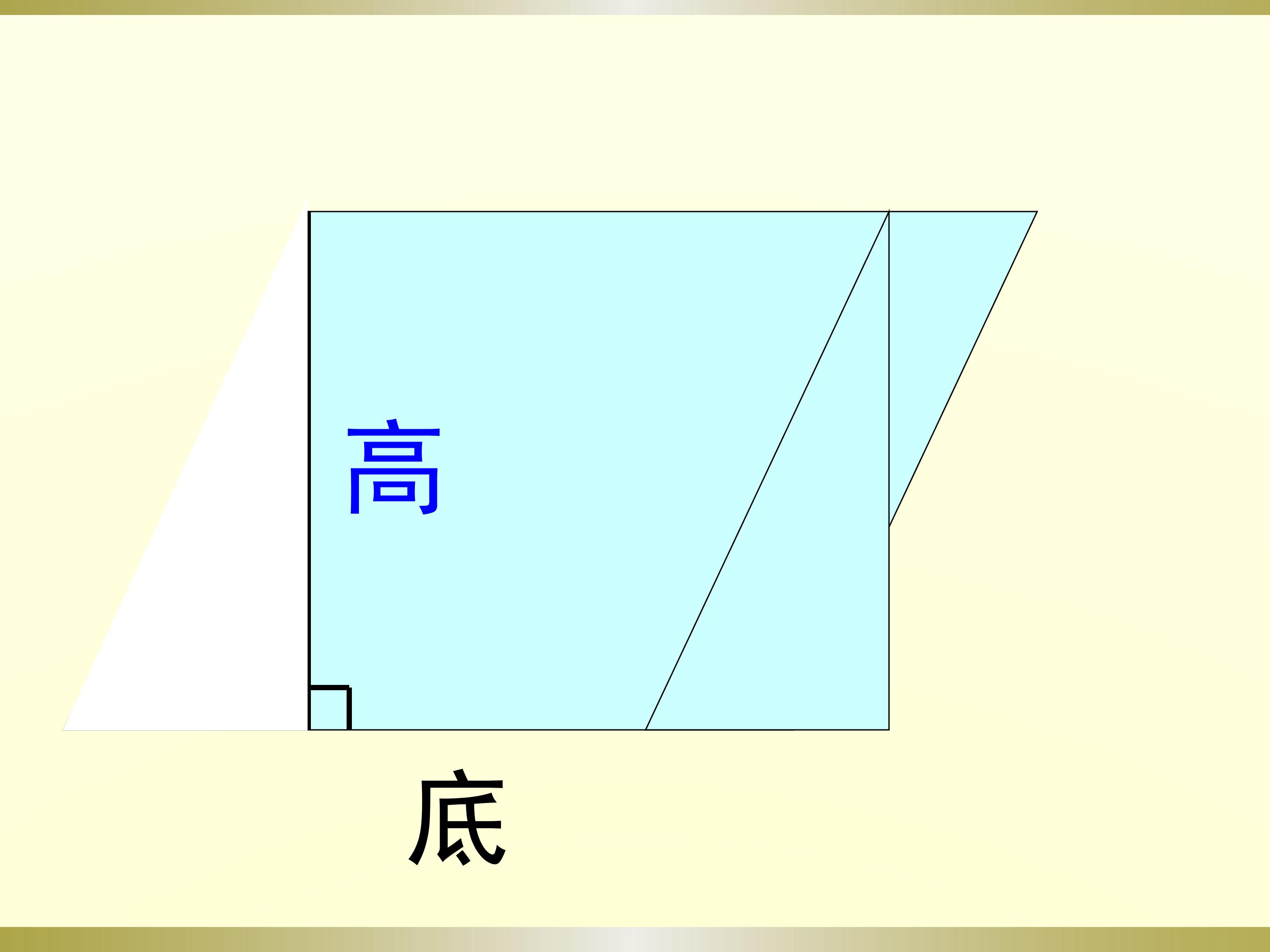 83.jpg