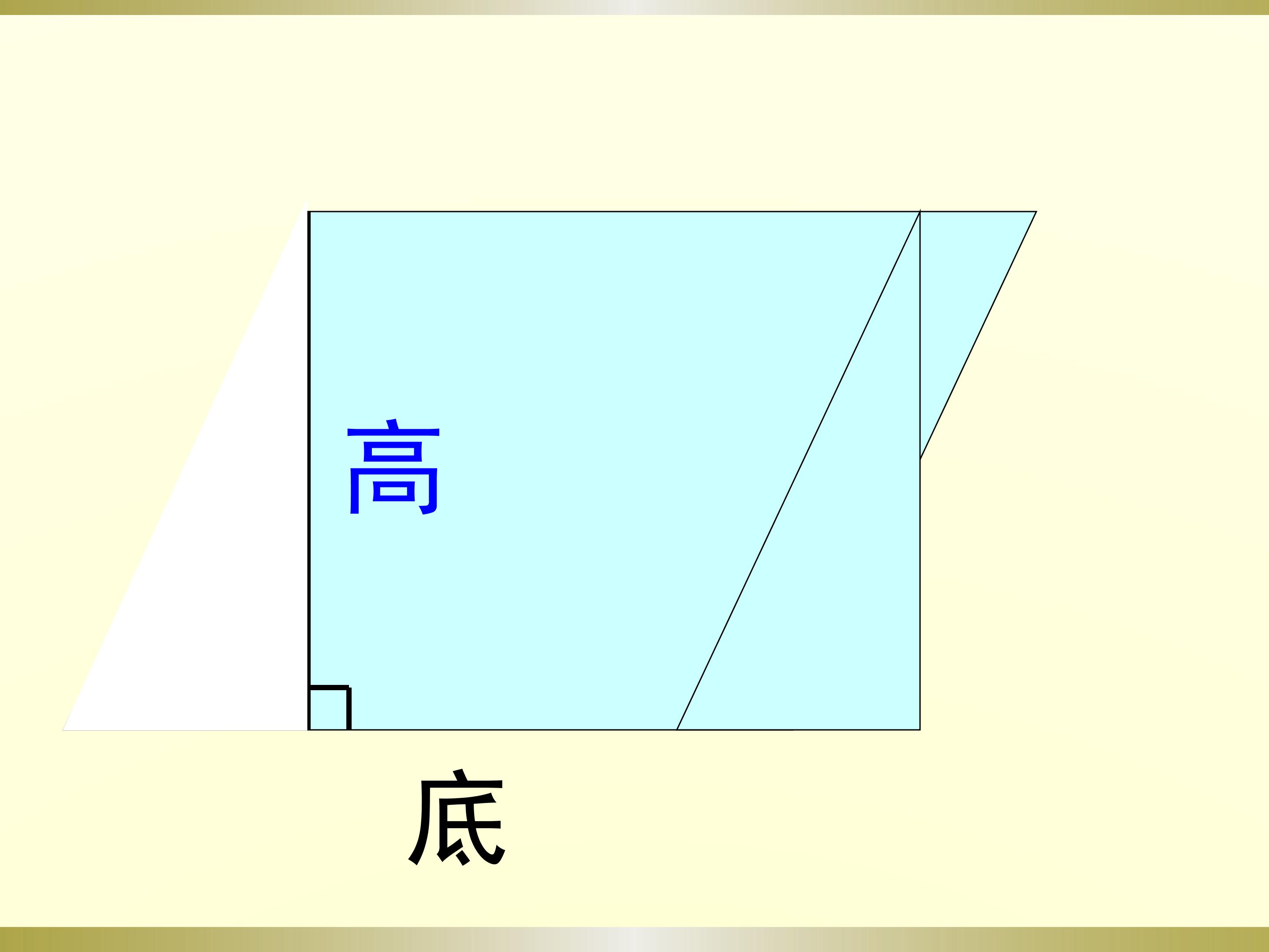 84.jpg
