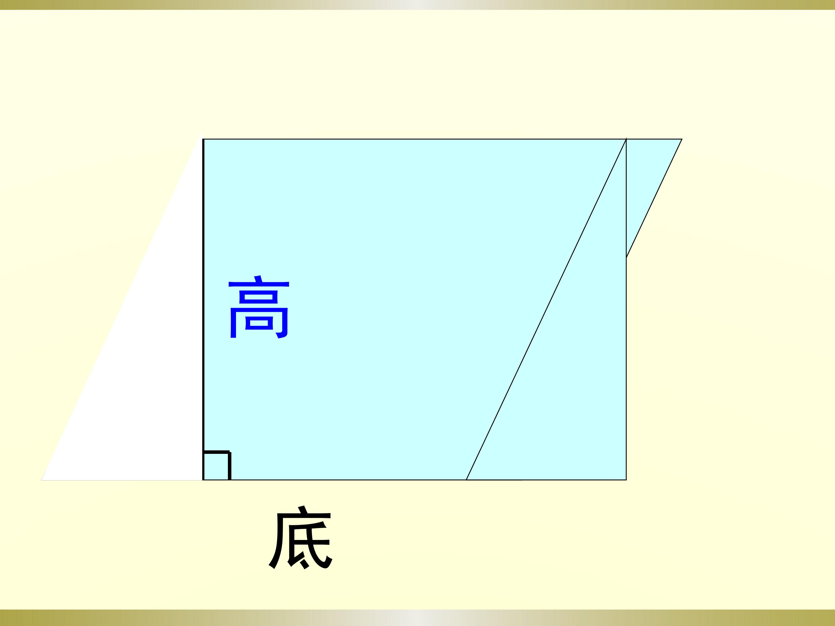 85.jpg