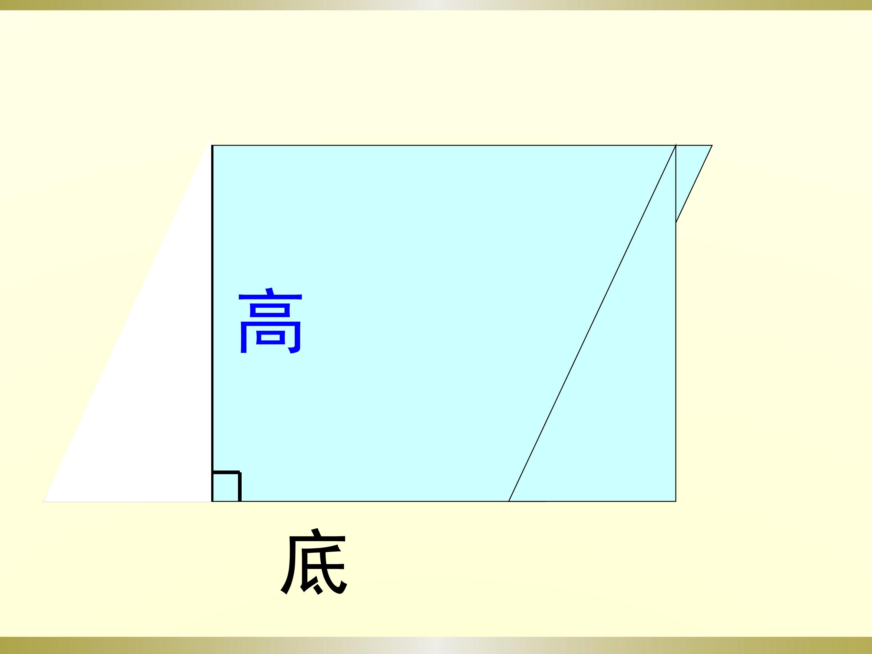 86.jpg