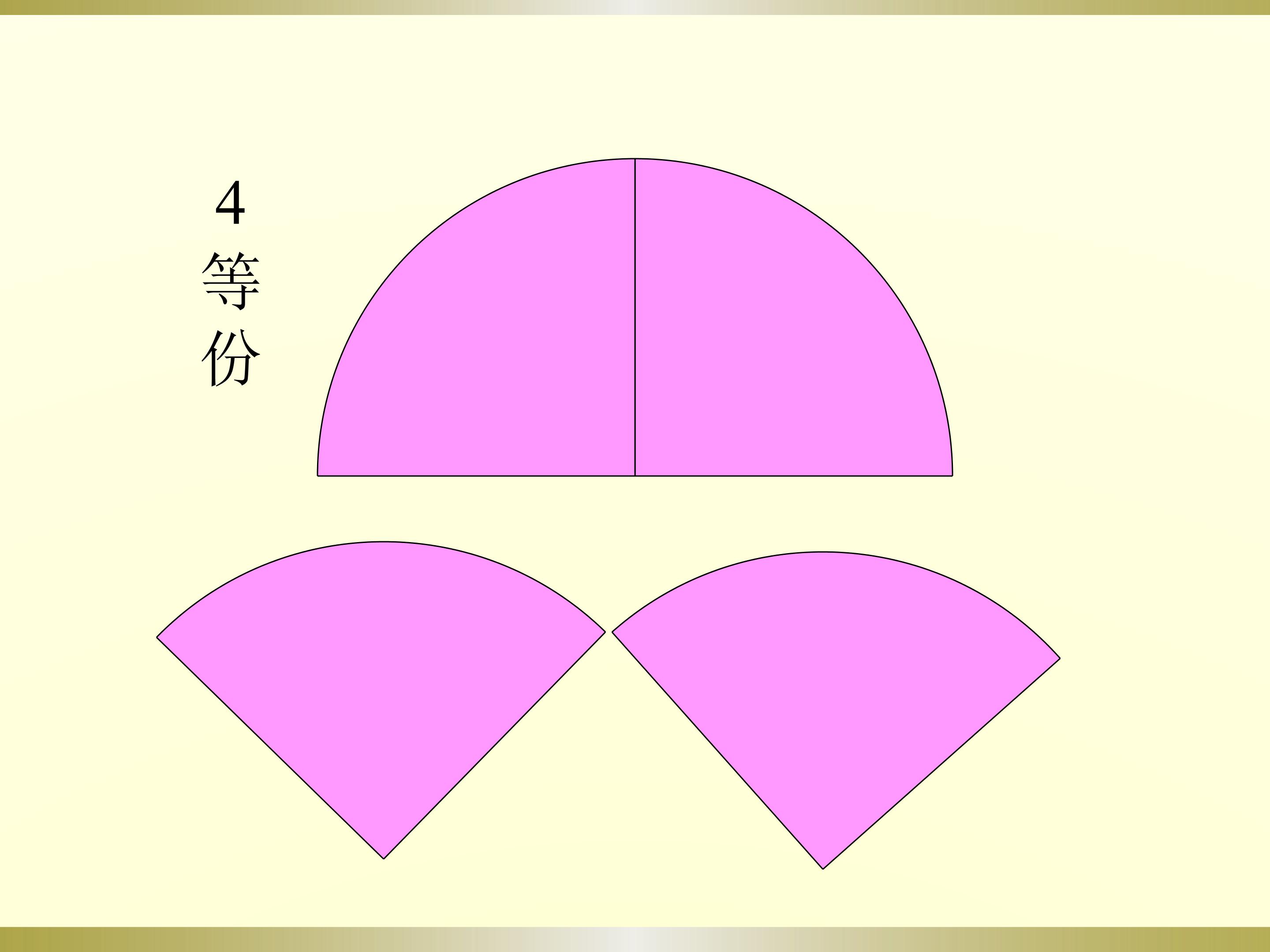 93.jpg