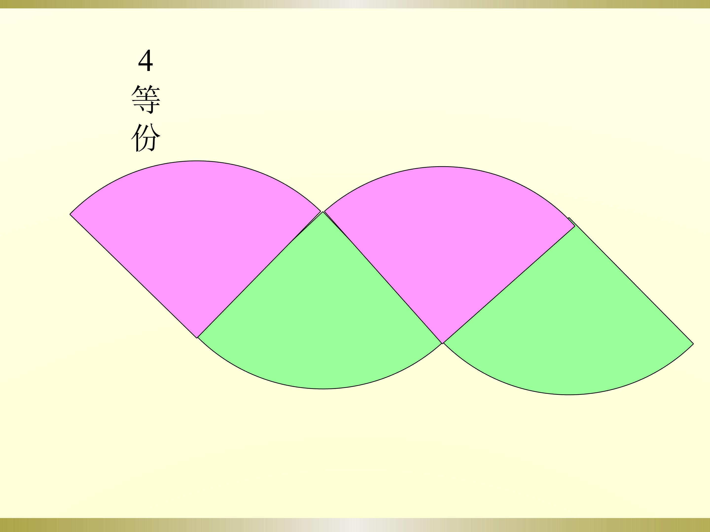 95.jpg