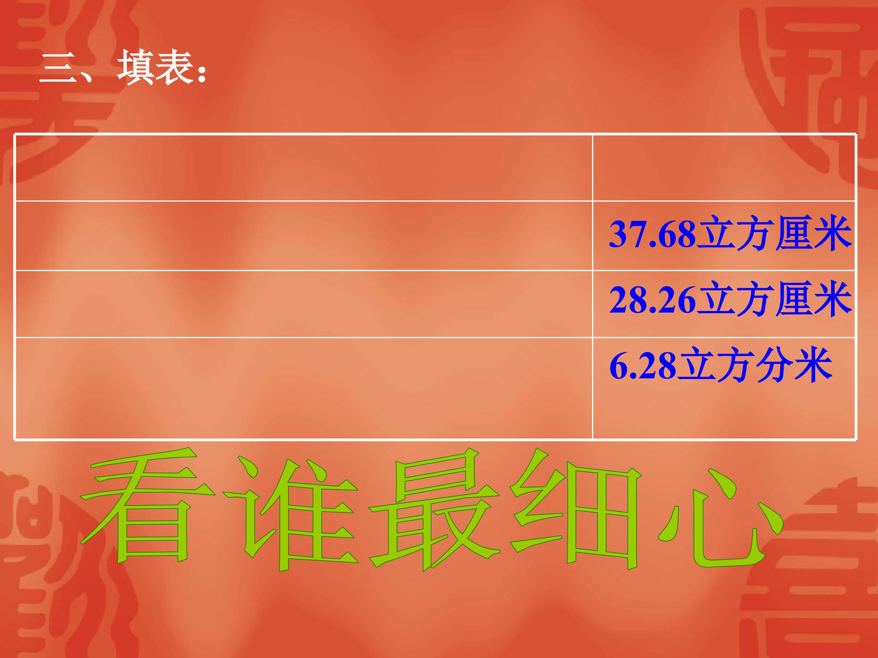 111.jpg