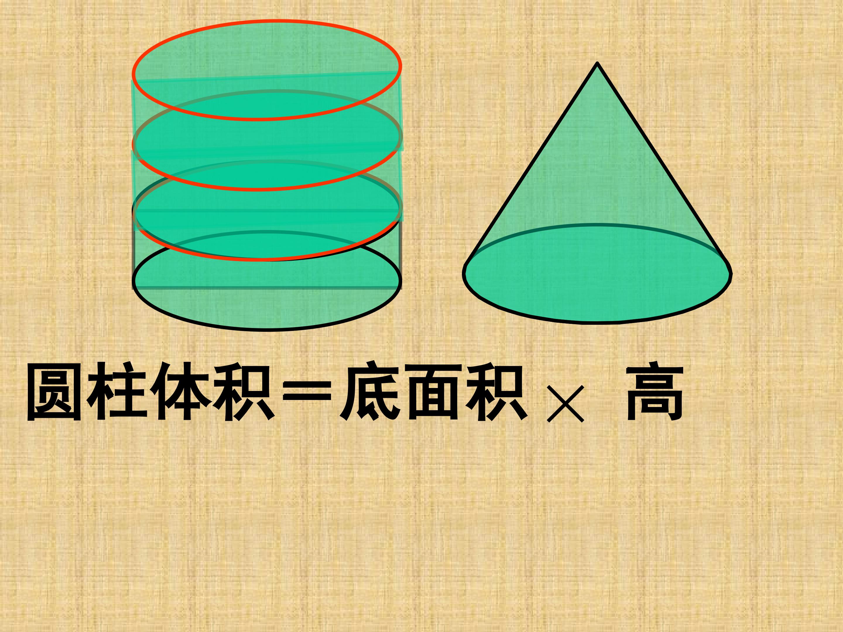 89.jpg