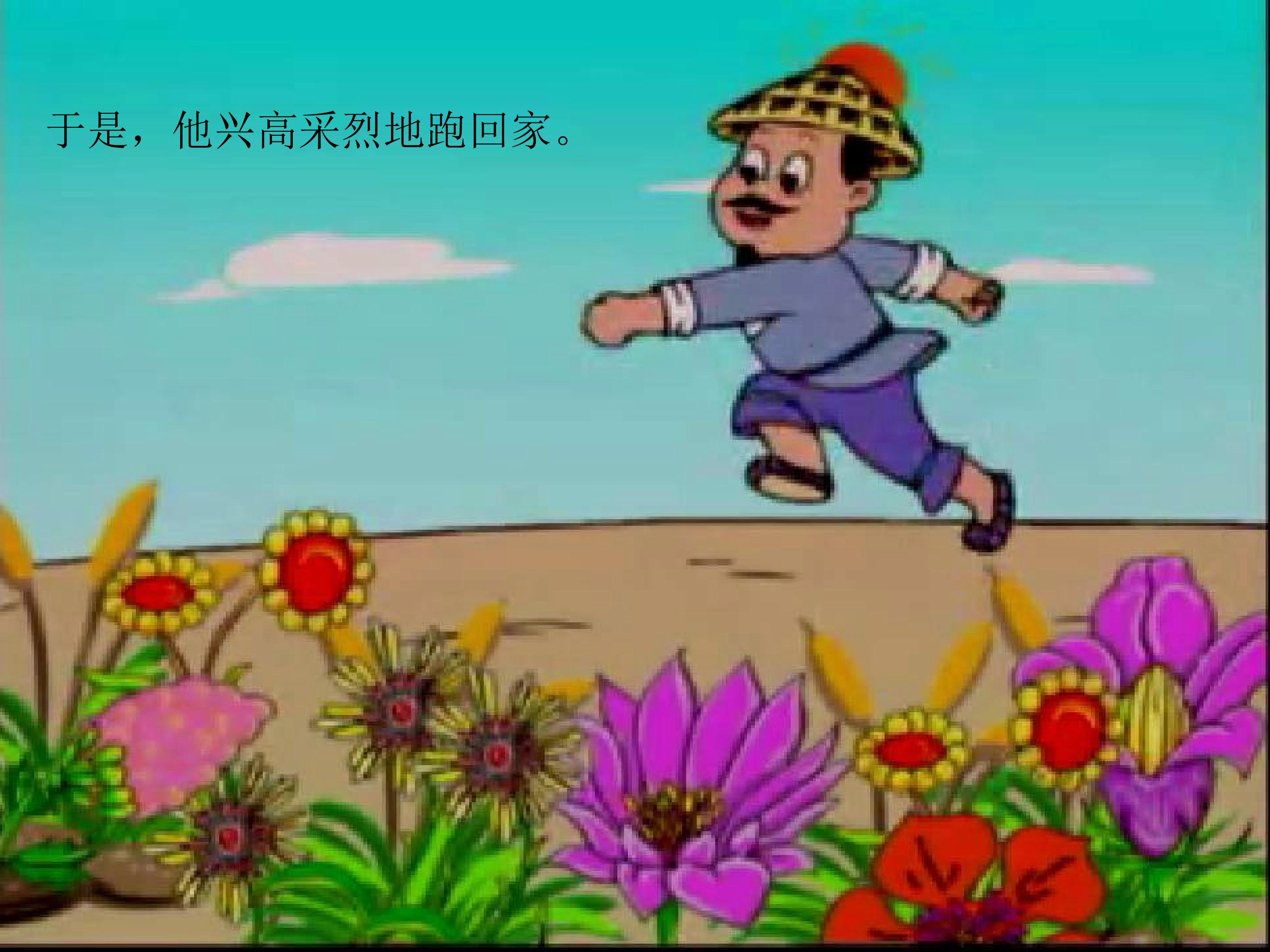 23.jpg