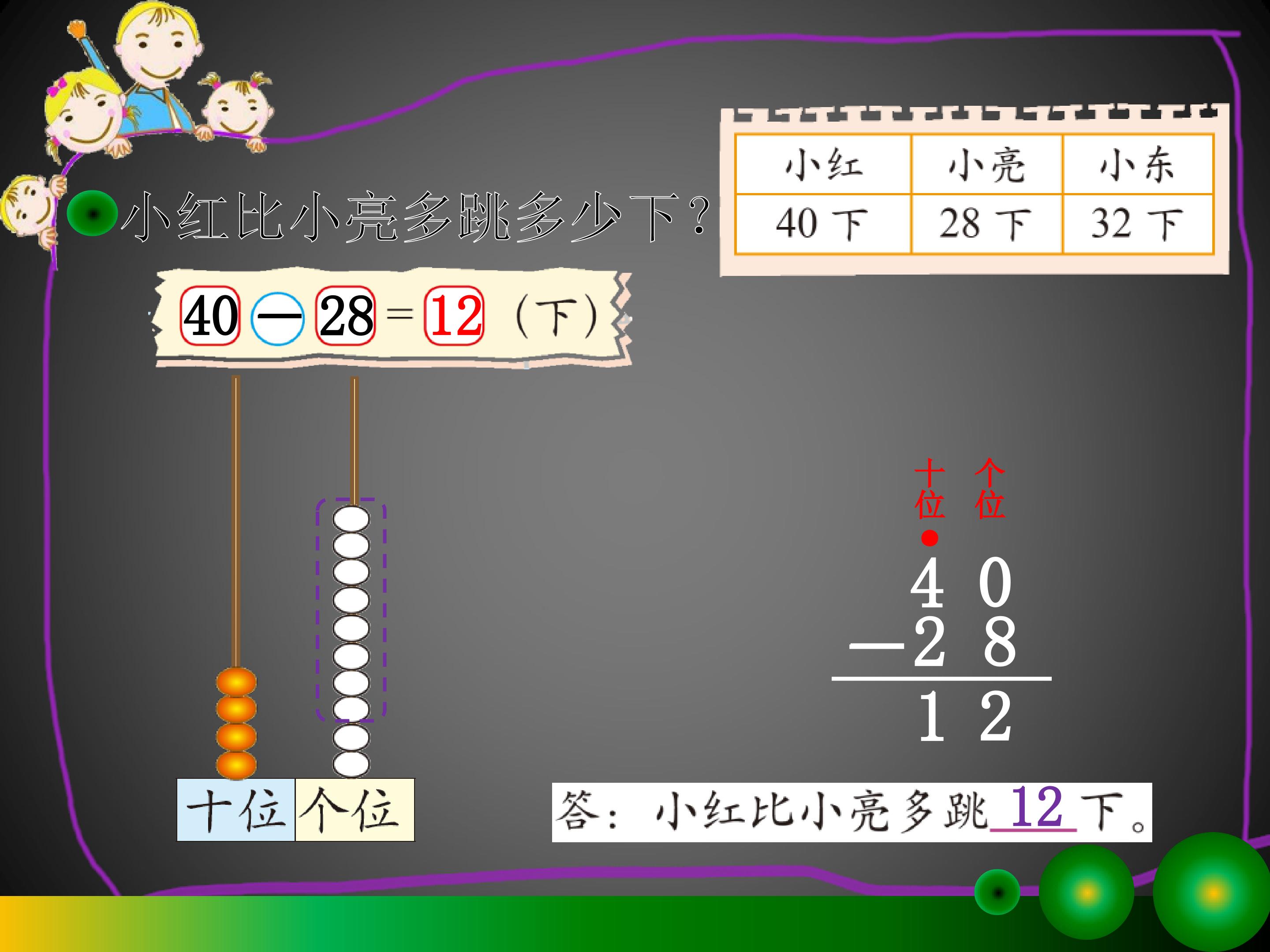 46.jpg