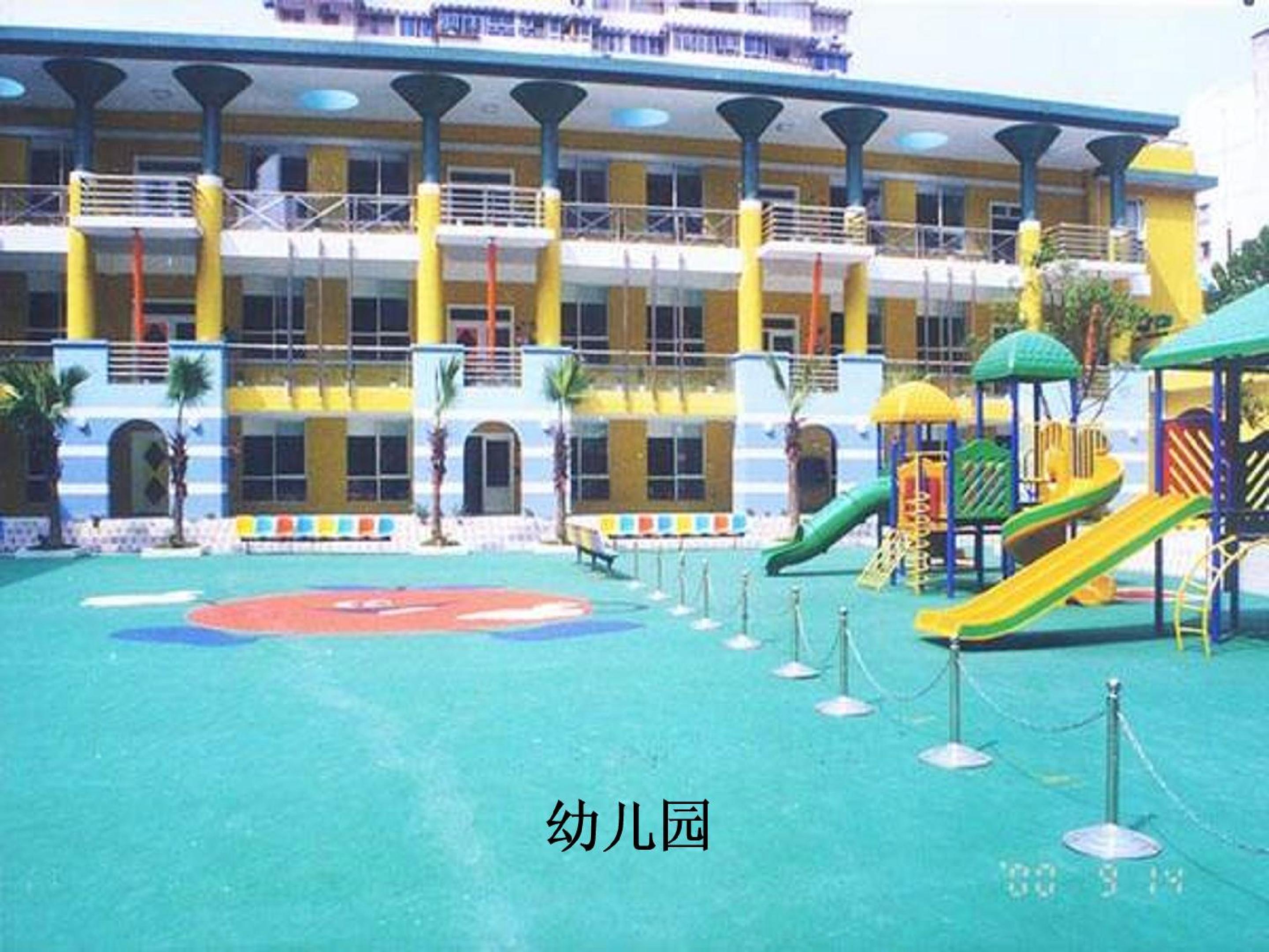 14.jpg