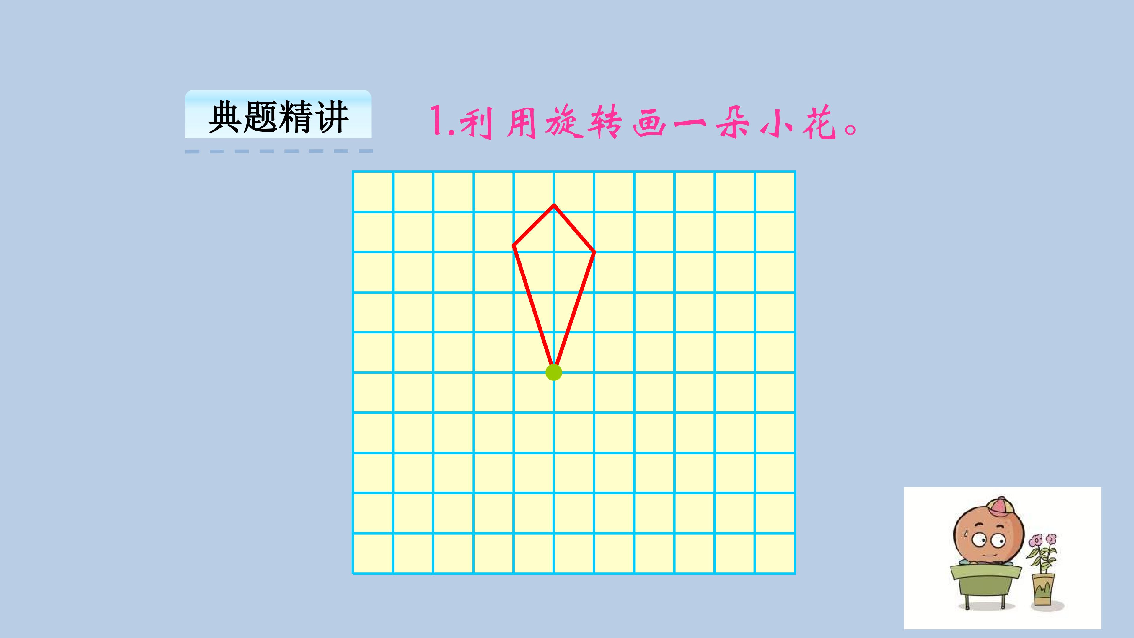11.jpg
