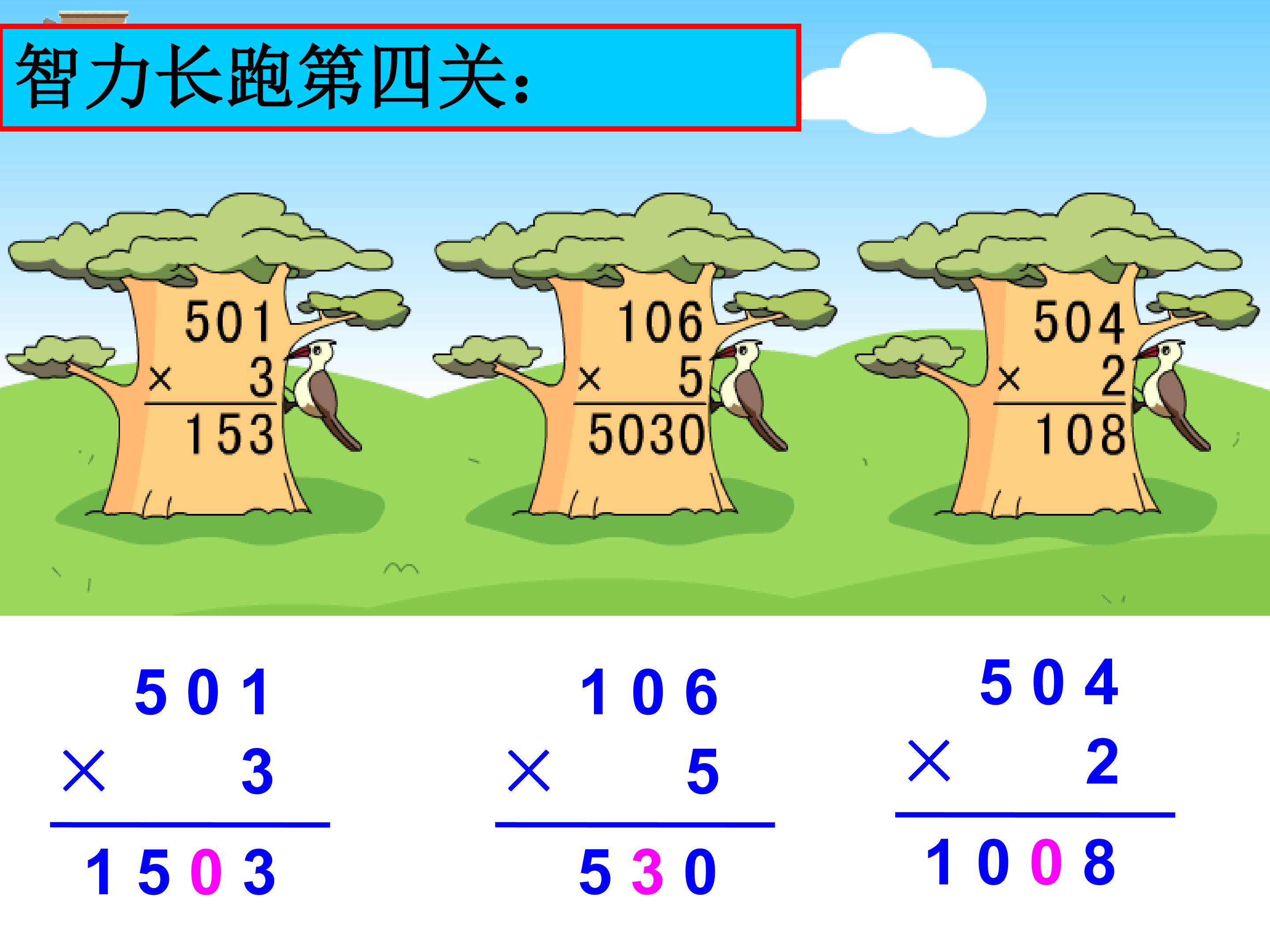 15.jpg