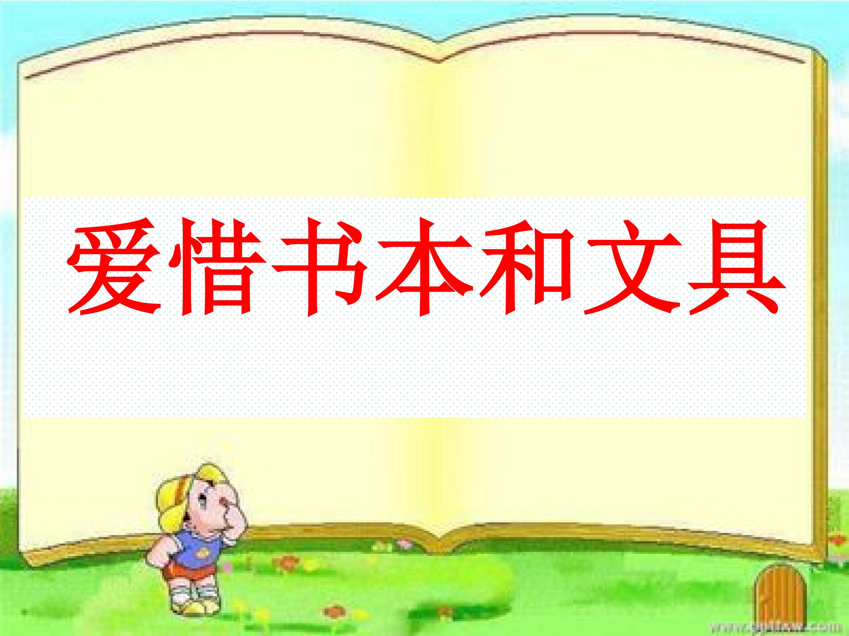 1.jpg