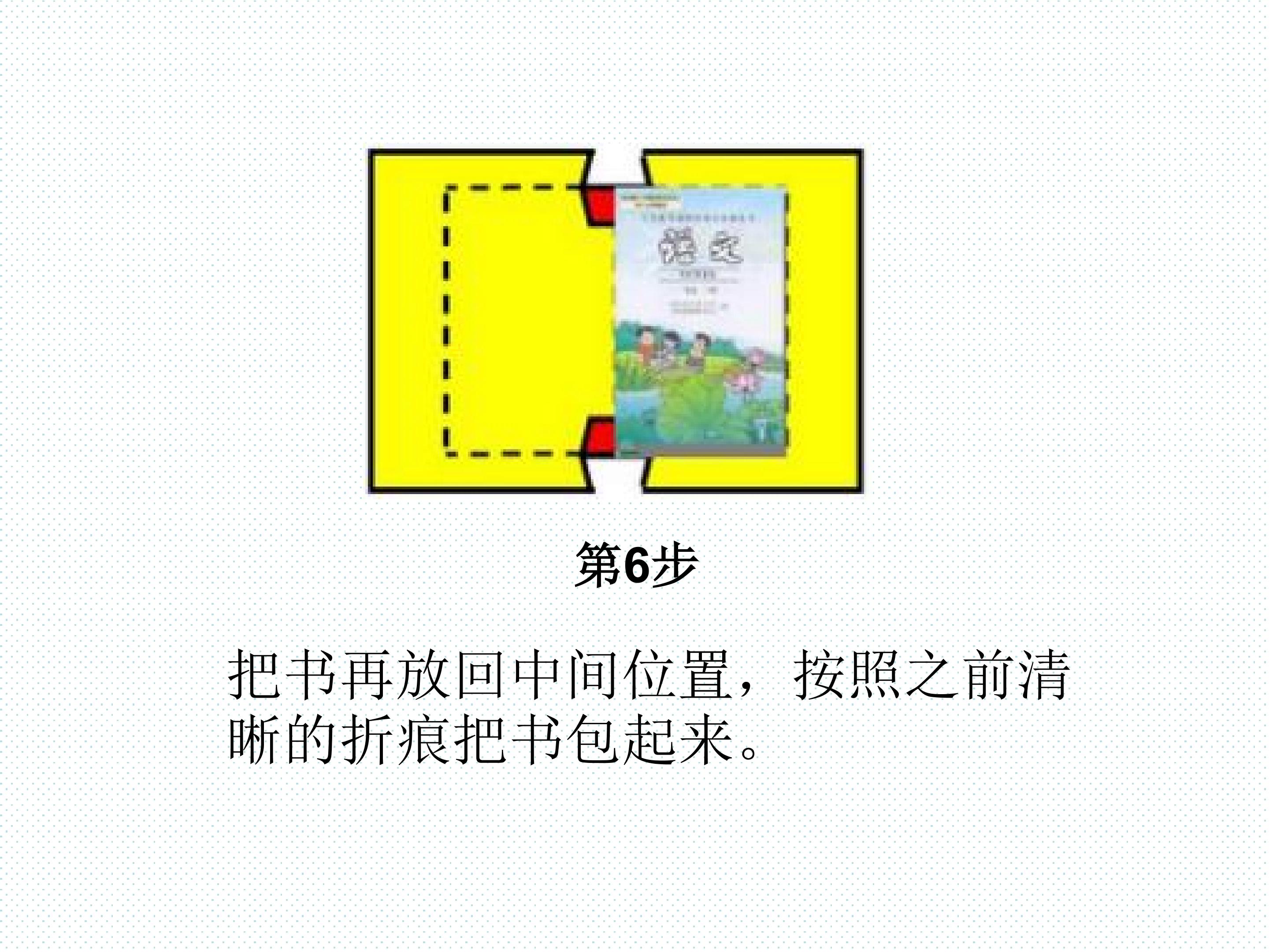 26.jpg
