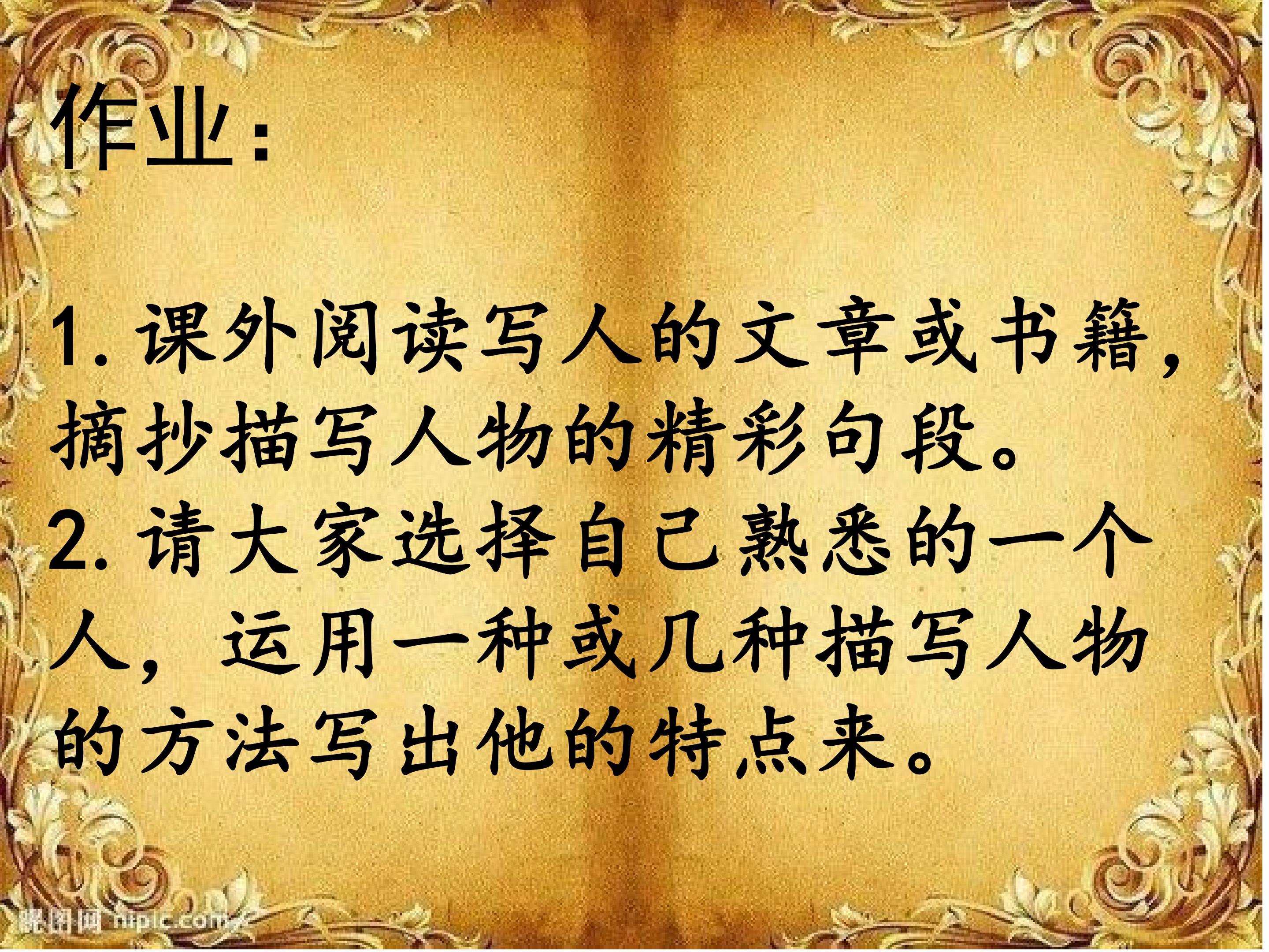 27.jpg