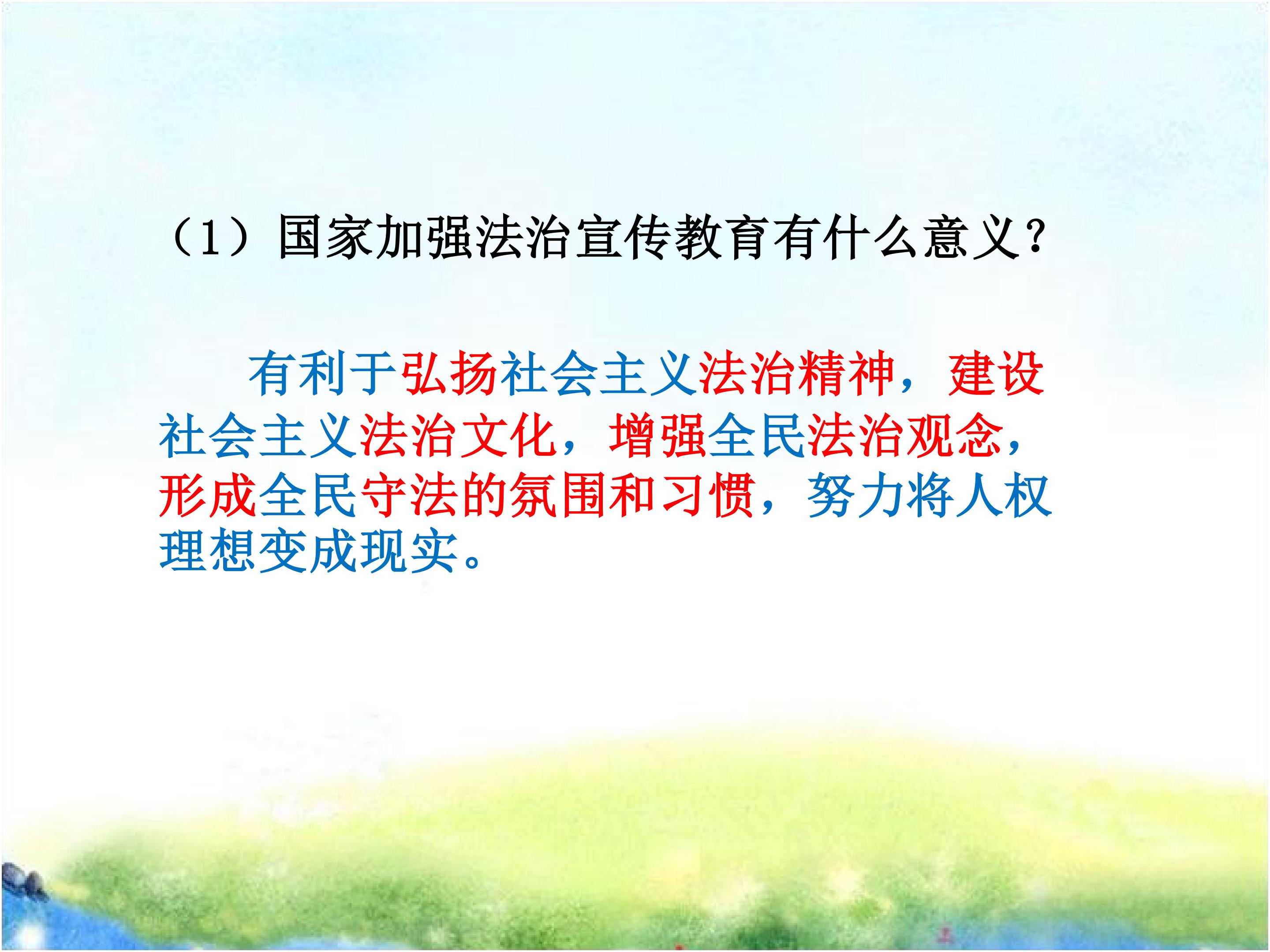 57.jpg