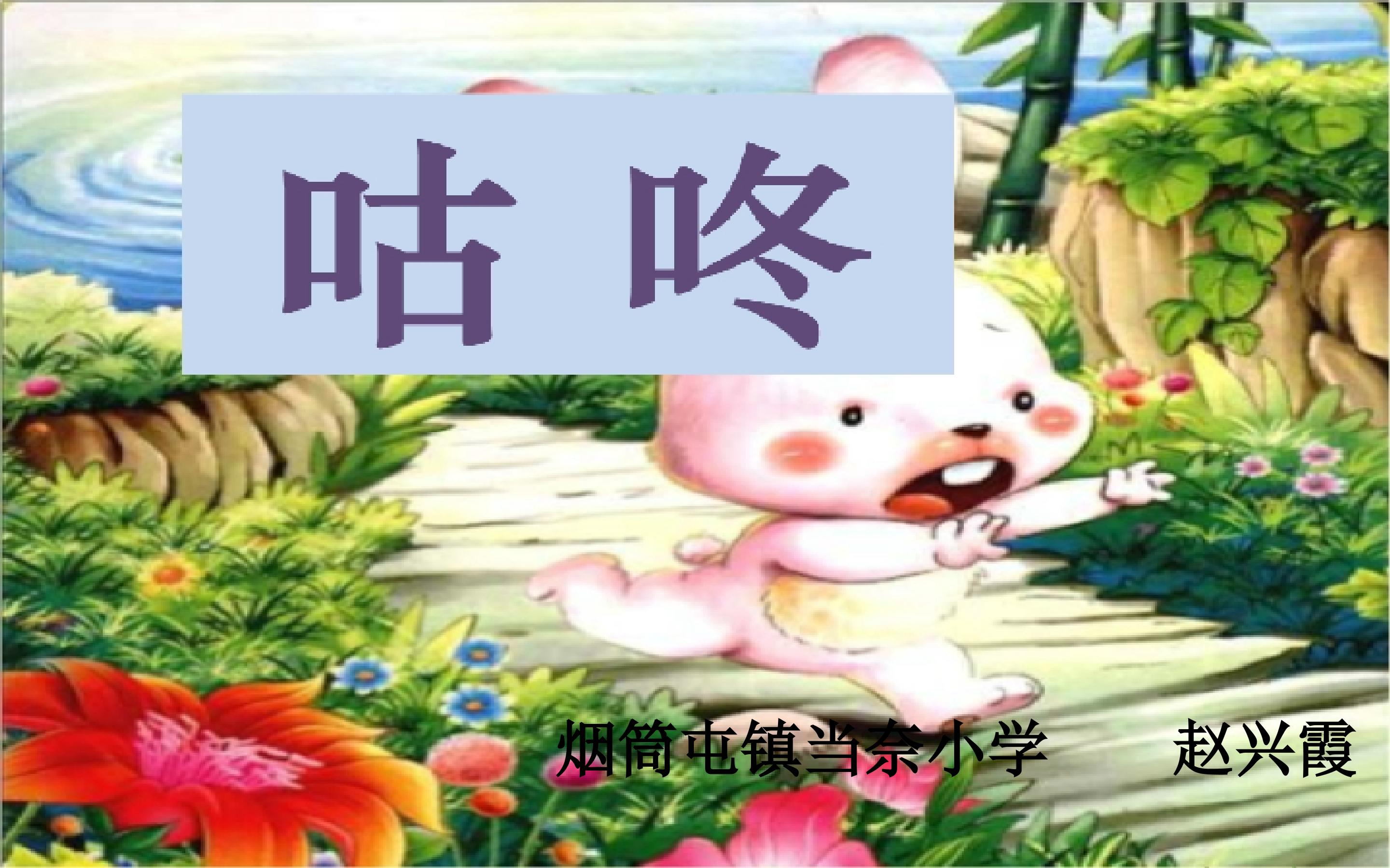 1.jpg