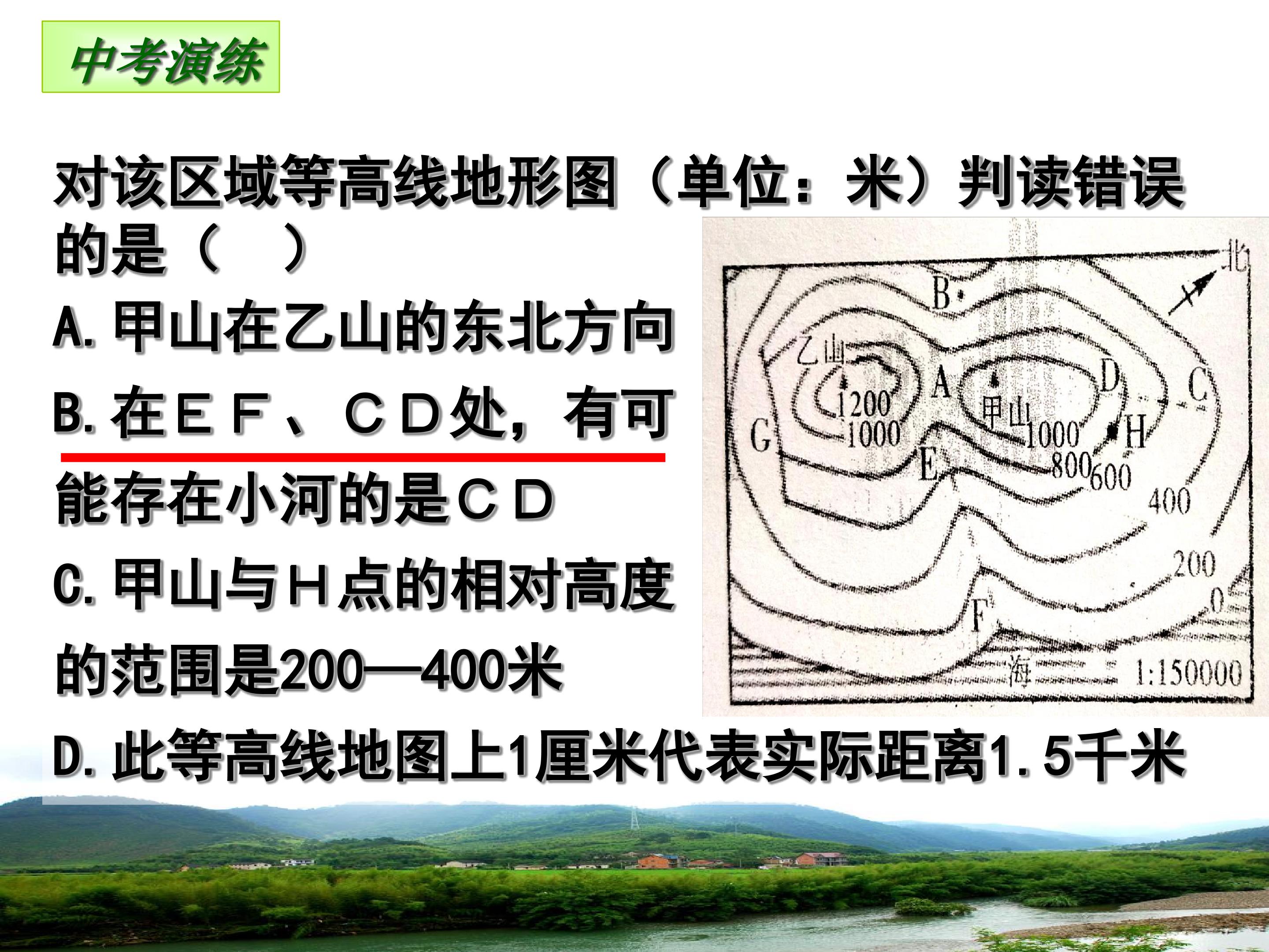 23.jpg