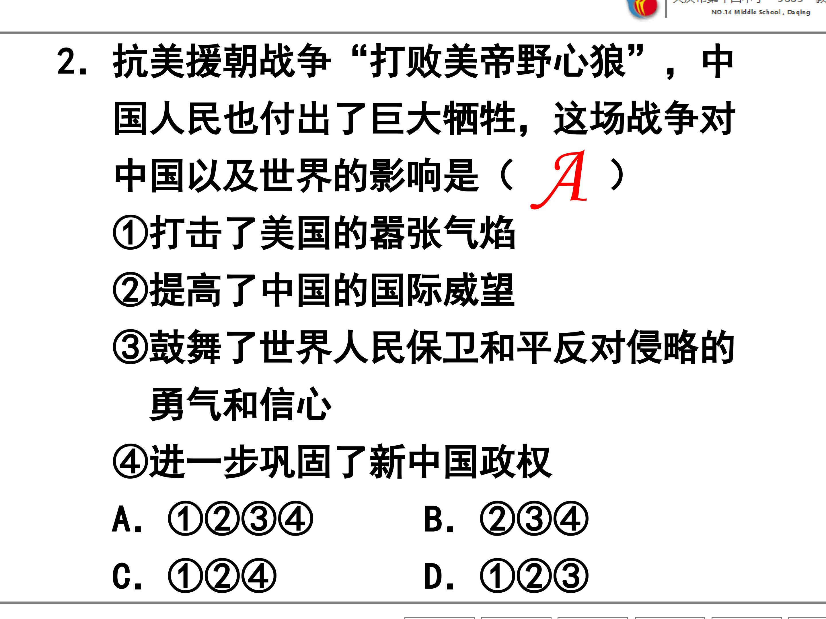 23.jpg