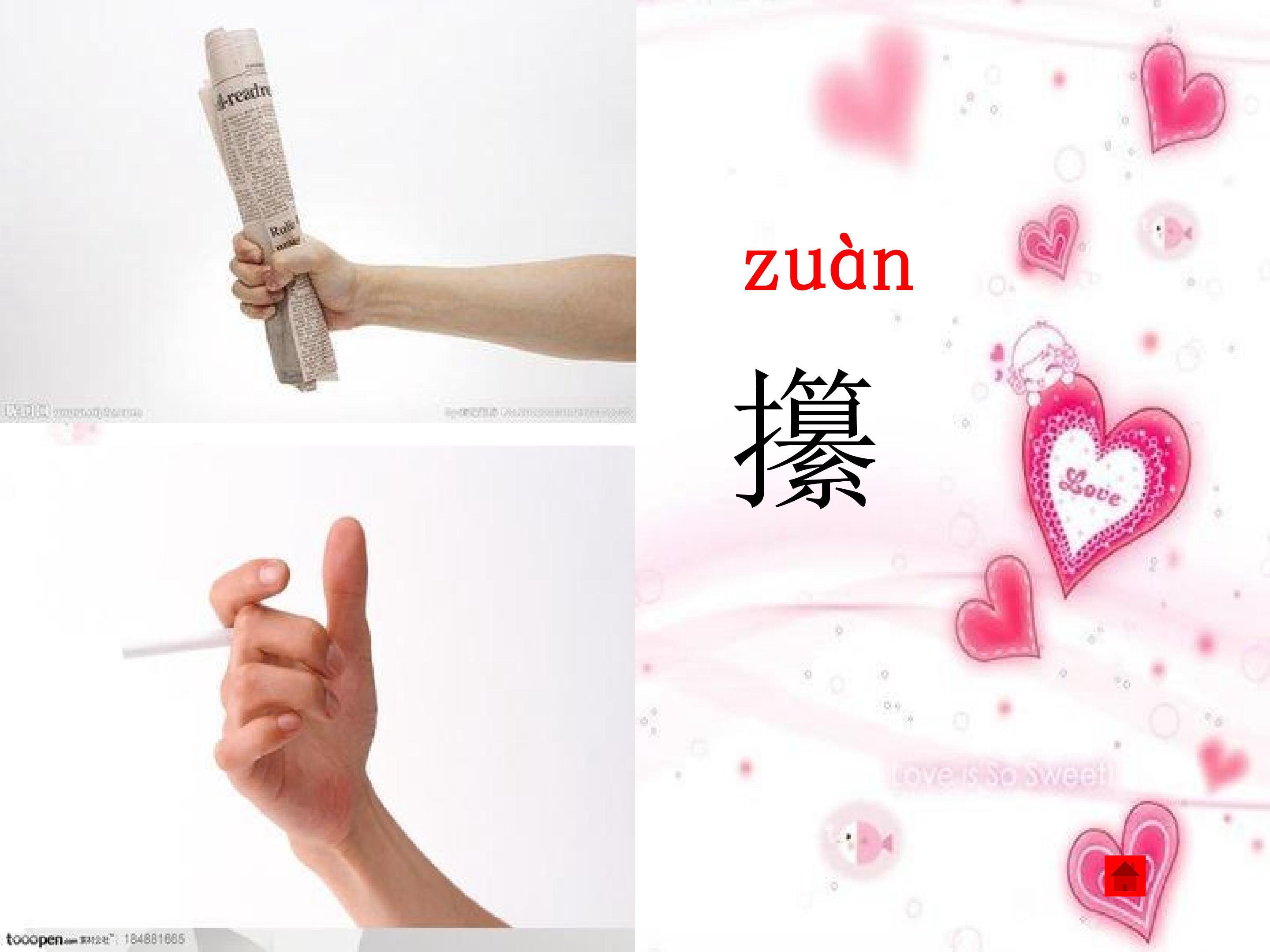 22.jpg