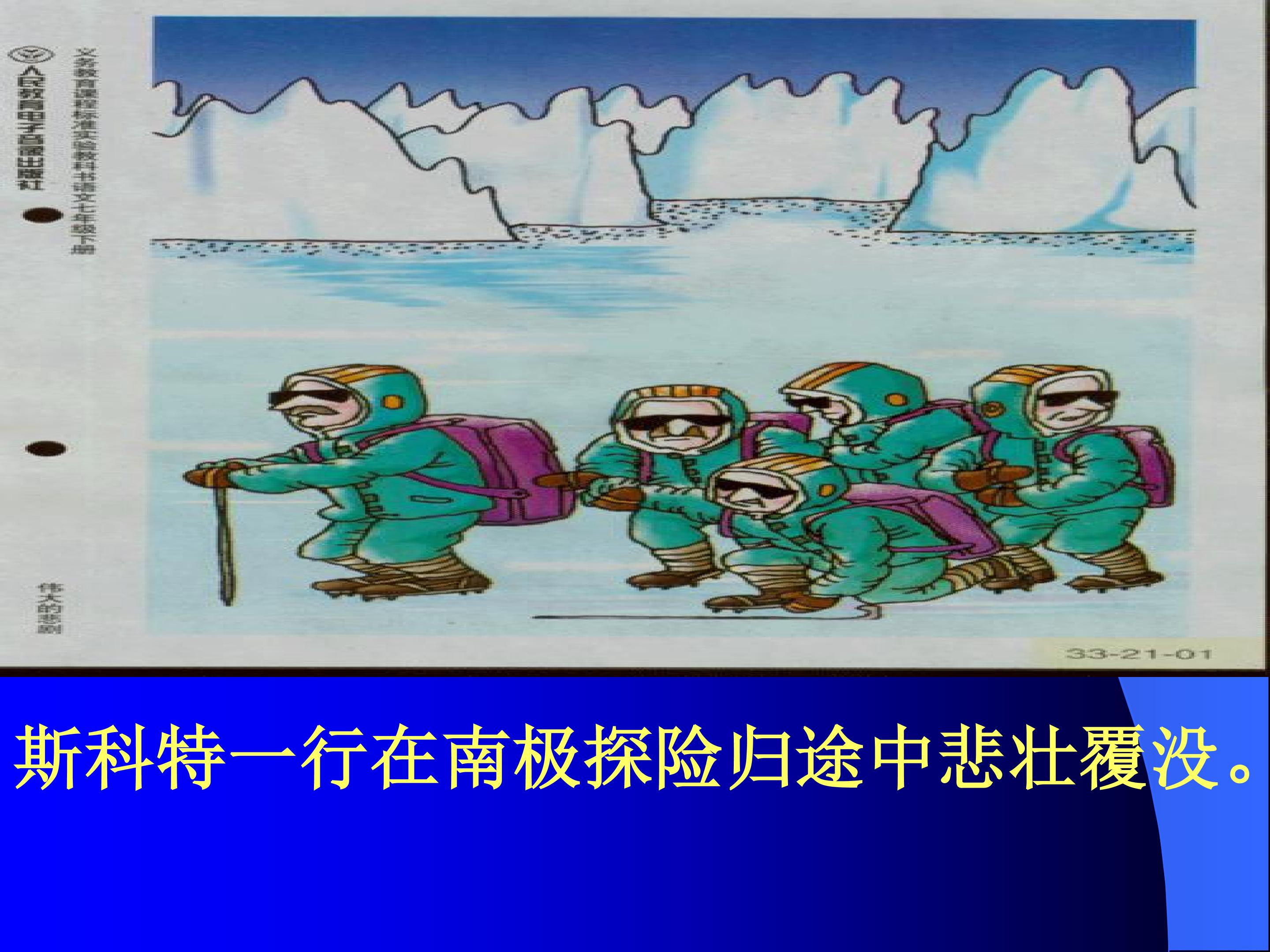 31.jpg