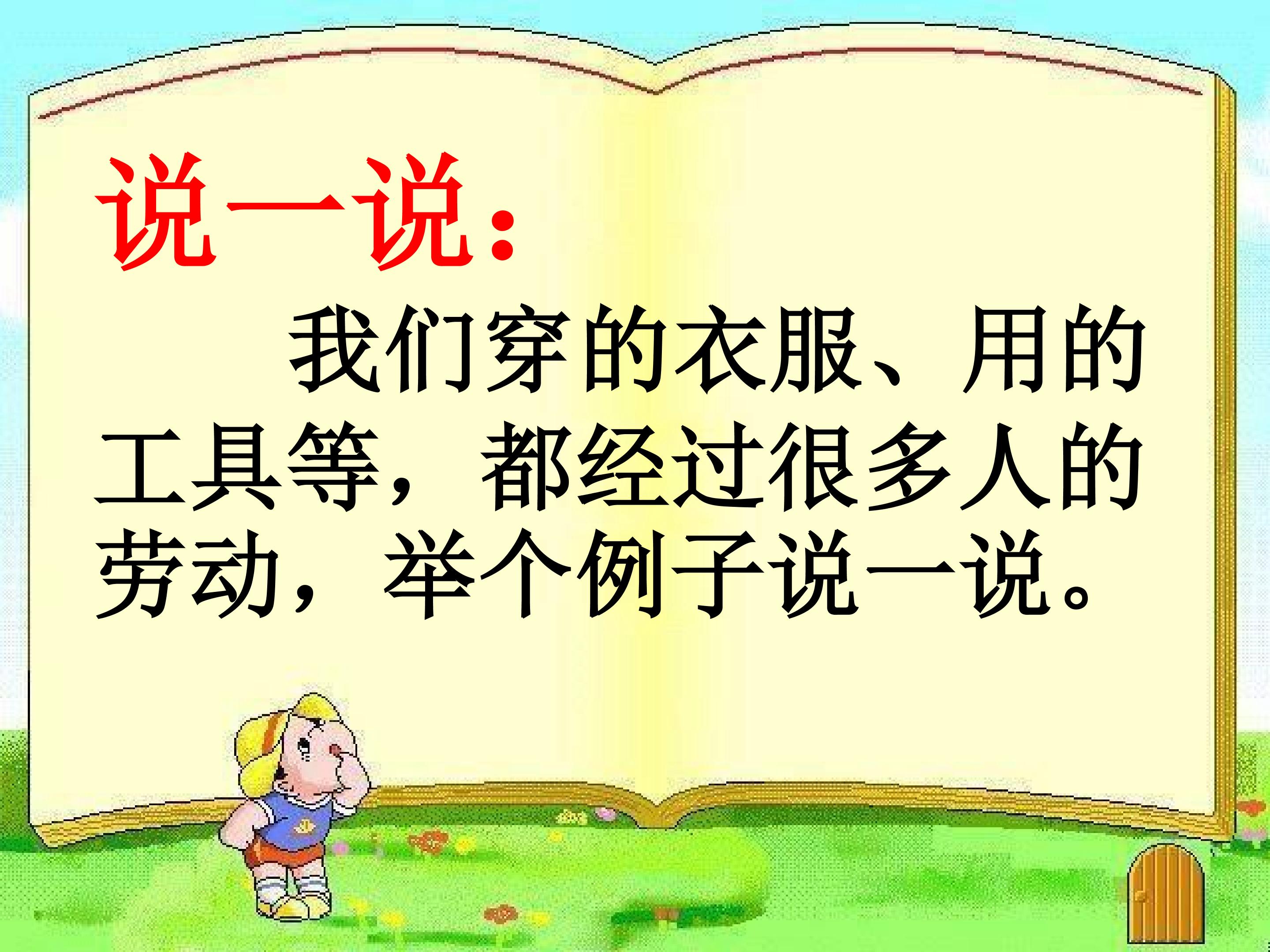 18.jpg