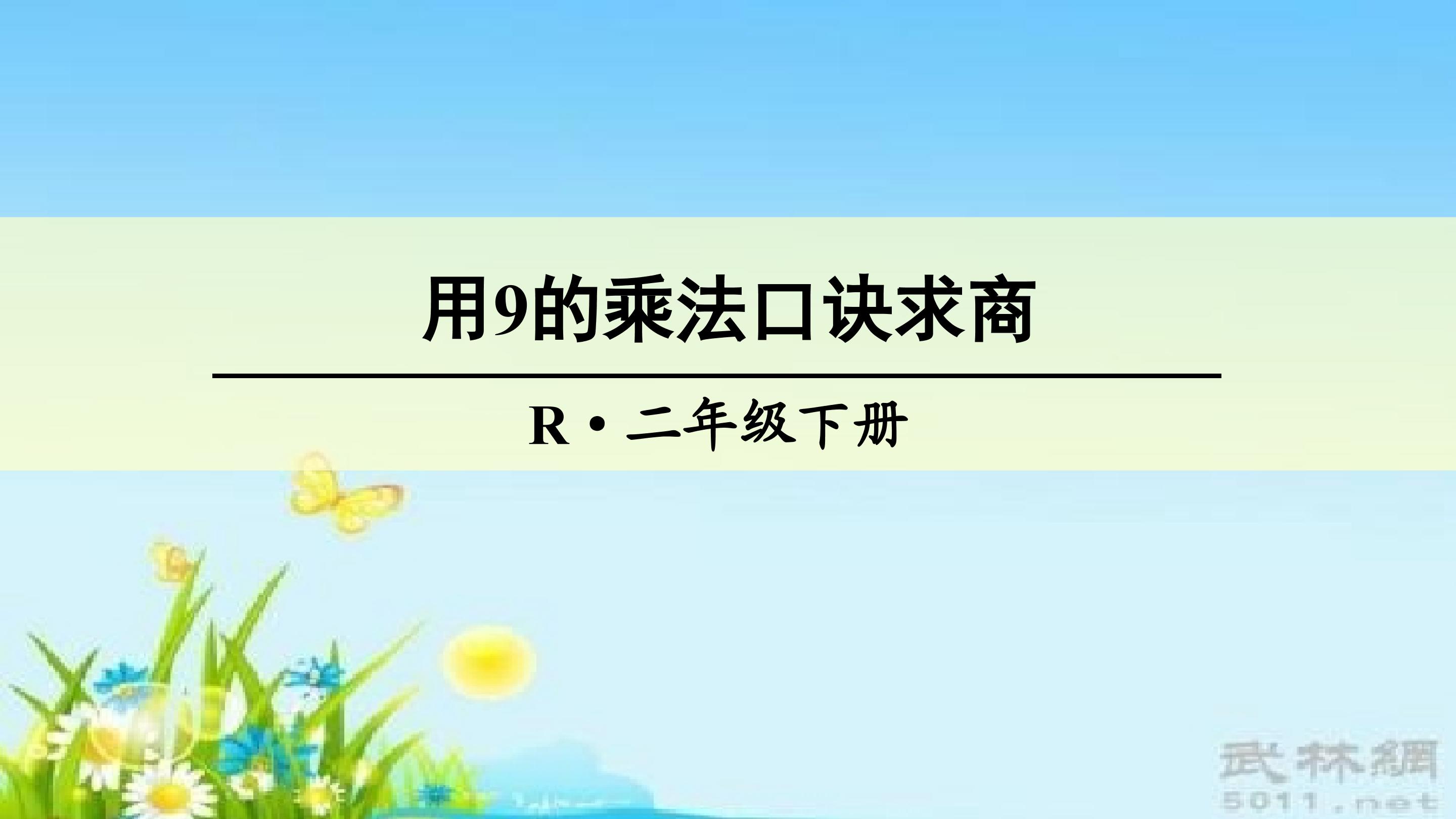1.jpg