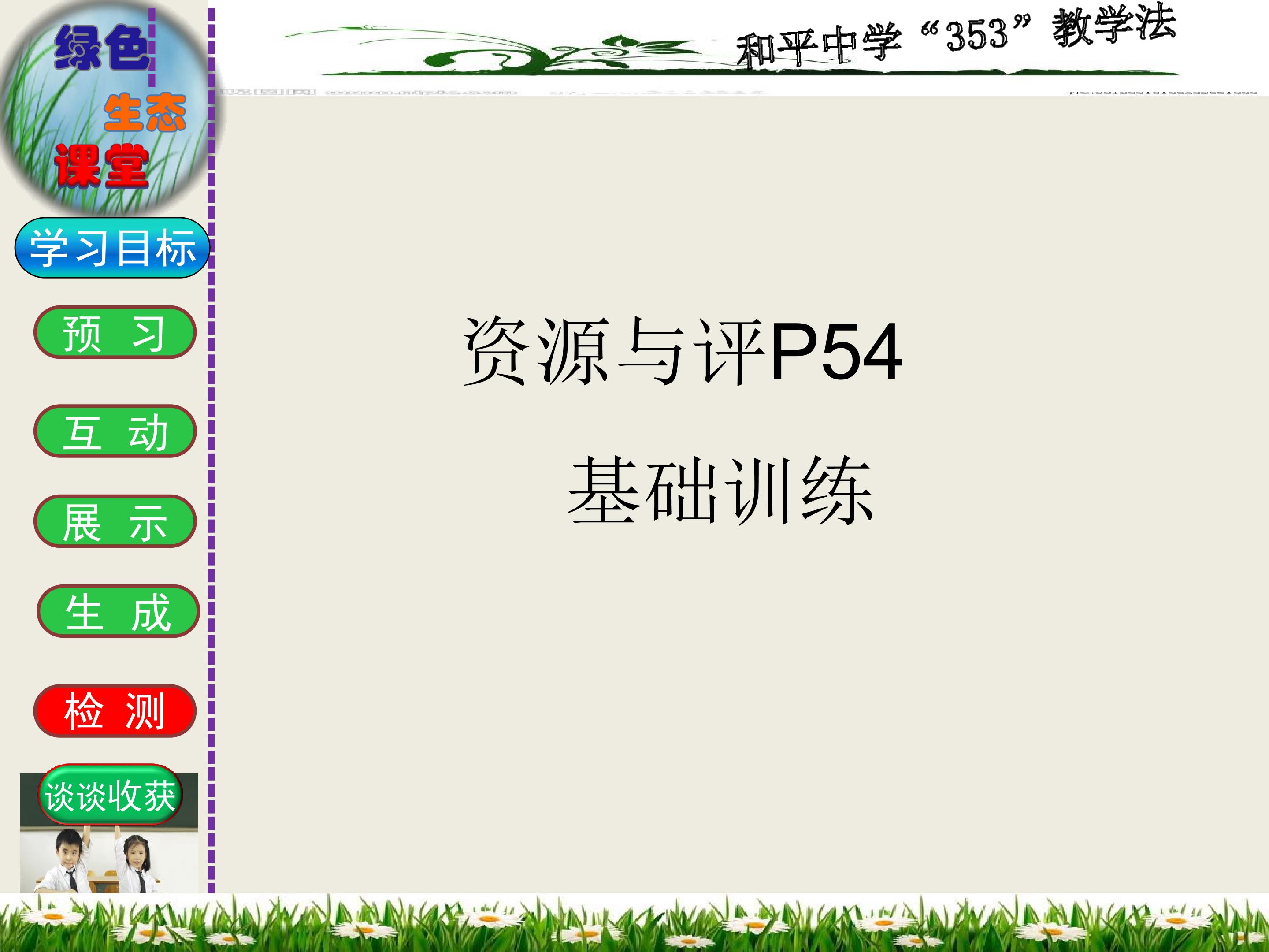 26.jpg