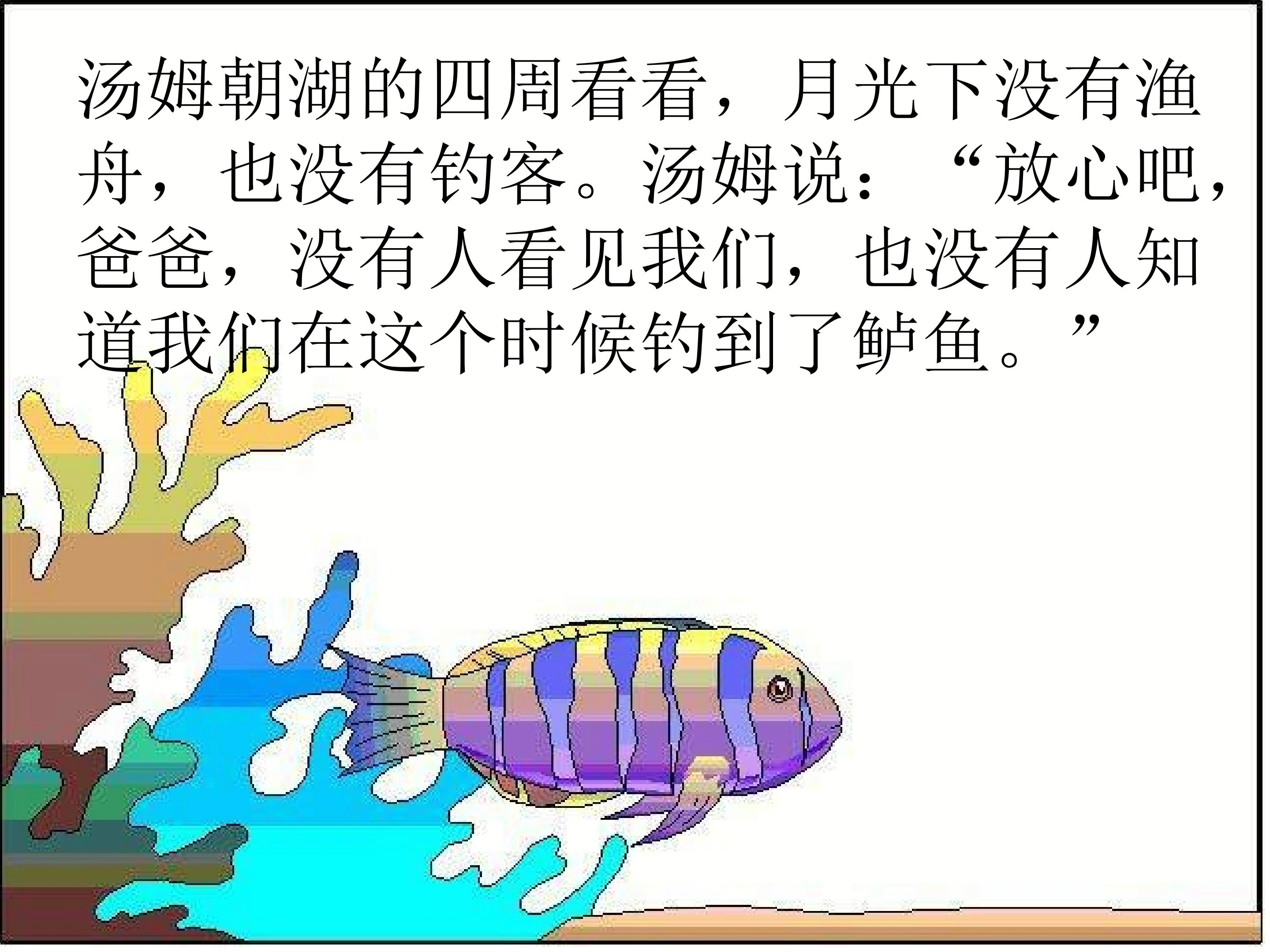 18.jpg