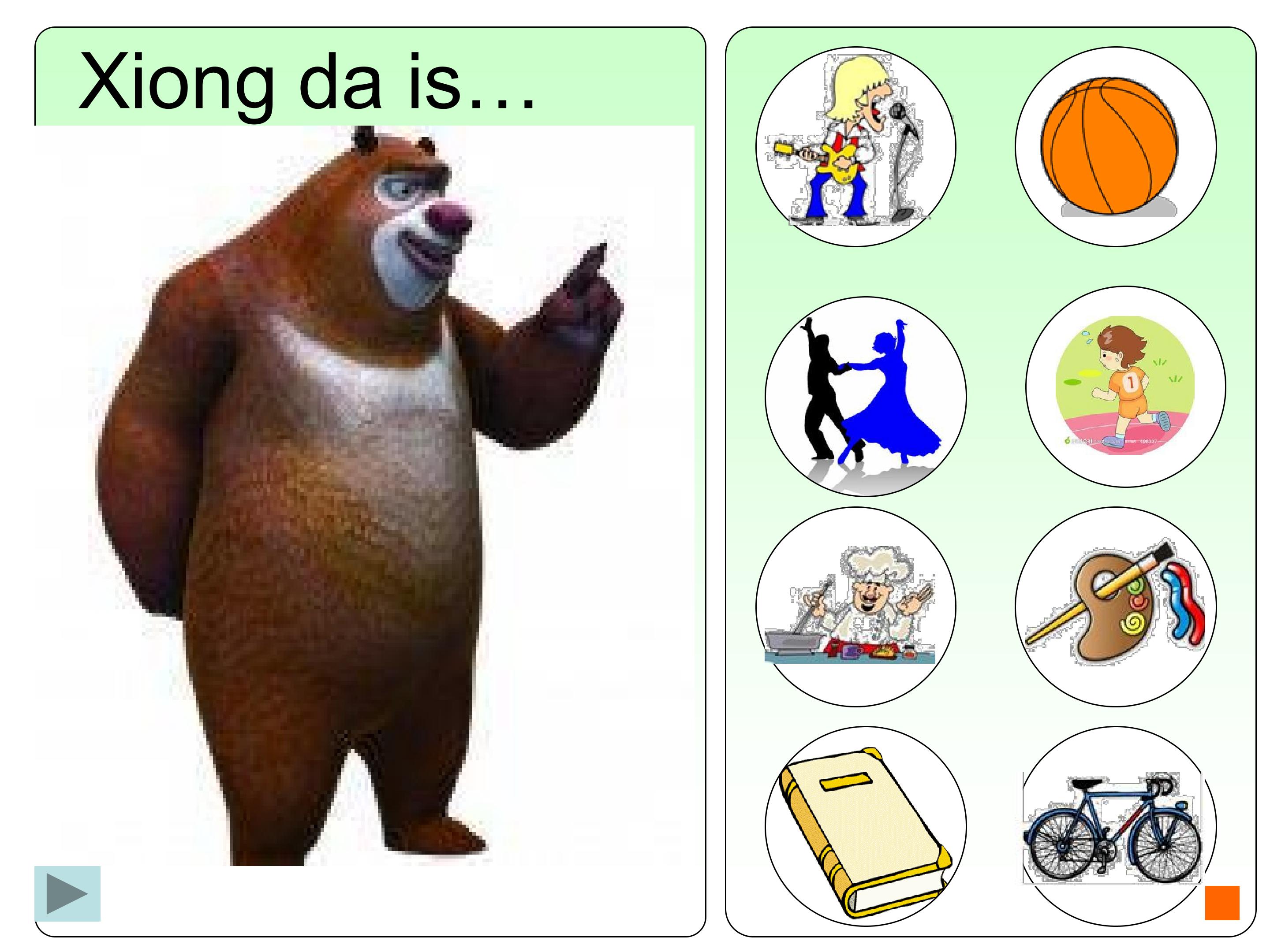 22.jpg